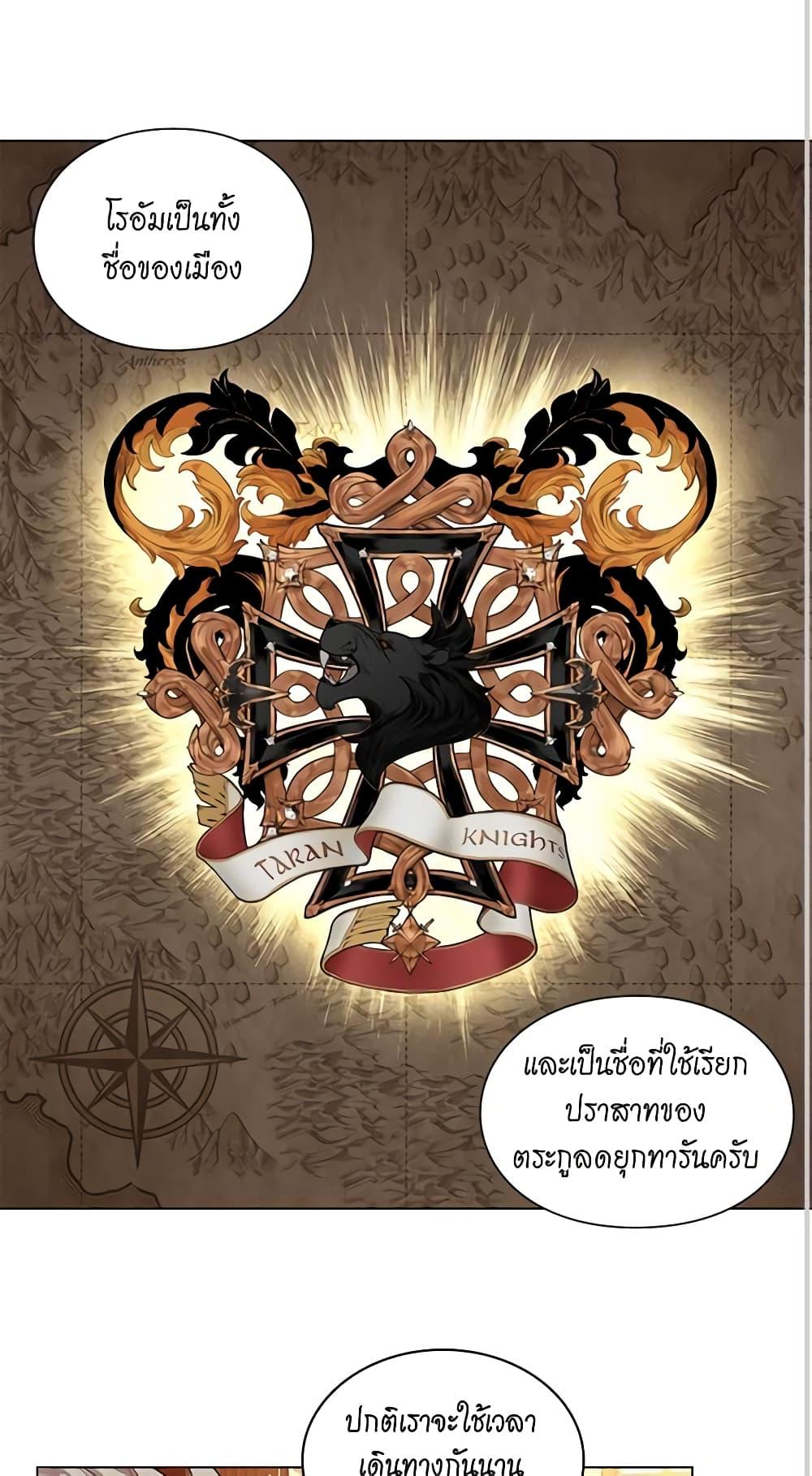 Manga-lc-com อ่านมังงะ อ่านการ์ตูน ออนไลน์ ฟรี Lucia ตอนที่ 1 2 3 4 5 6 7 8 9 10 11 12 13 14 ฟรี ไม่มีโฆษณา Manga-lc - อ่าน มังงะ อ่าน การ์ตูน ออนไลน์ อ่านมังงะ ฟรี