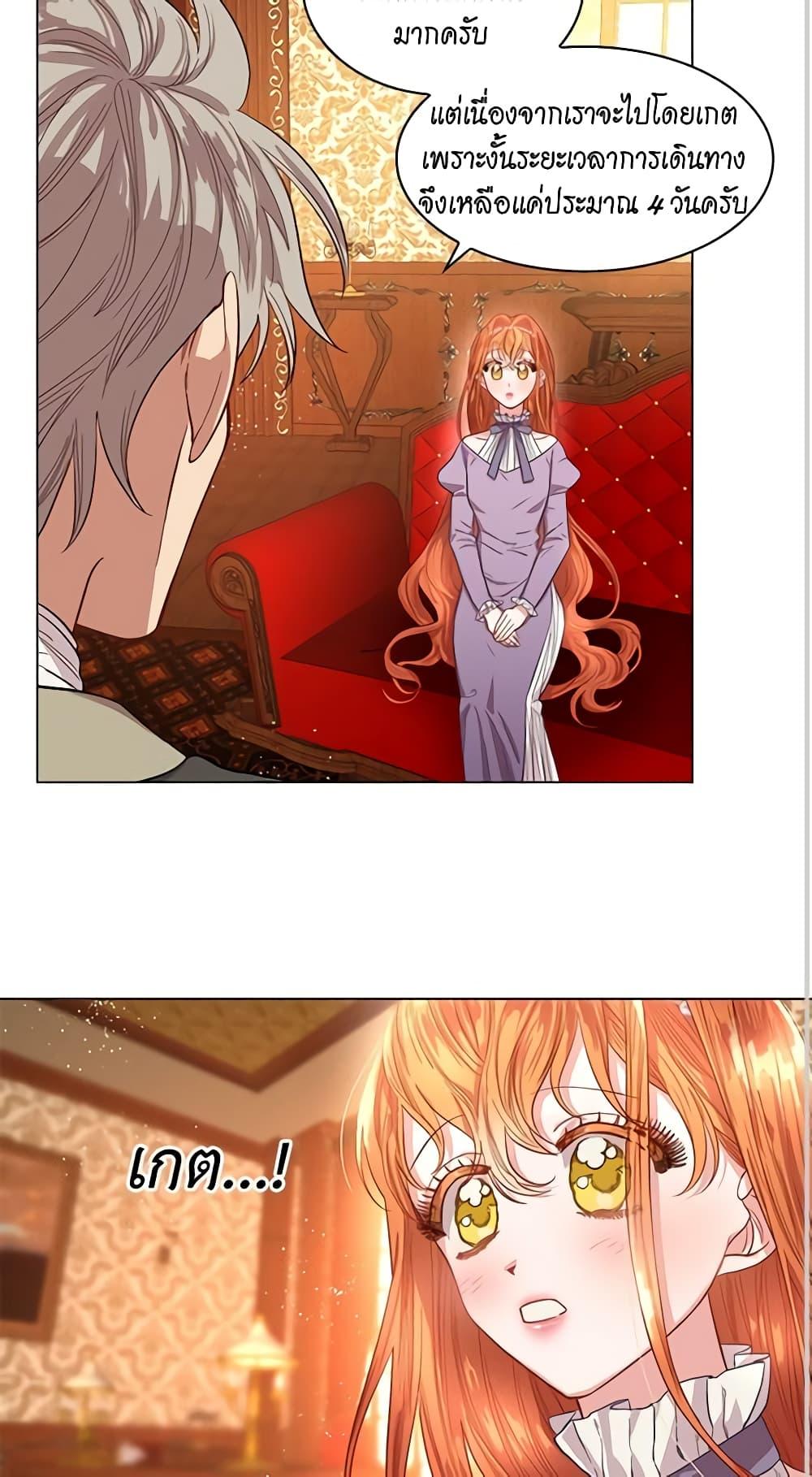 Manga-lc-com อ่านมังงะ อ่านการ์ตูน ออนไลน์ ฟรี Lucia ตอนที่ 1 2 3 4 5 6 7 8 9 10 11 12 13 14 ฟรี ไม่มีโฆษณา Manga-lc - อ่าน มังงะ อ่าน การ์ตูน ออนไลน์ อ่านมังงะ ฟรี