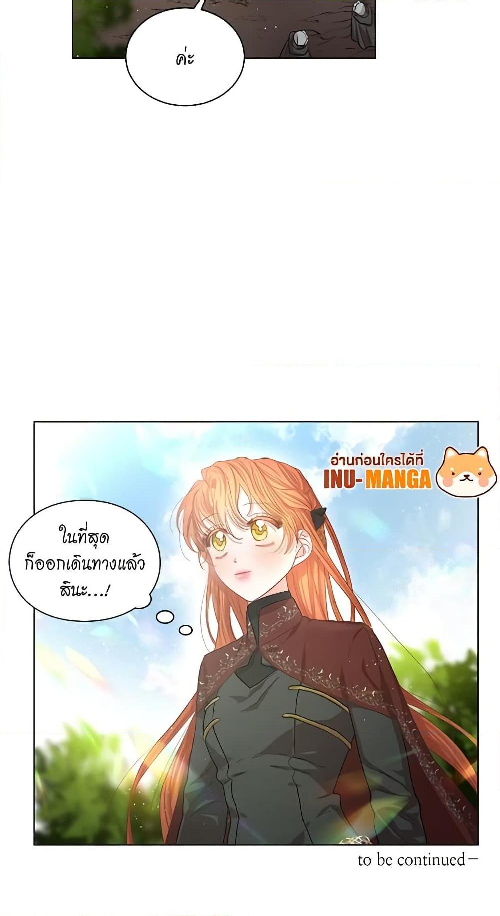 Manga-lc-com อ่านมังงะ อ่านการ์ตูน ออนไลน์ ฟรี Lucia ตอนที่ 1 2 3 4 5 6 7 8 9 10 11 12 13 14 ฟรี ไม่มีโฆษณา Manga-lc - อ่าน มังงะ อ่าน การ์ตูน ออนไลน์ อ่านมังงะ ฟรี