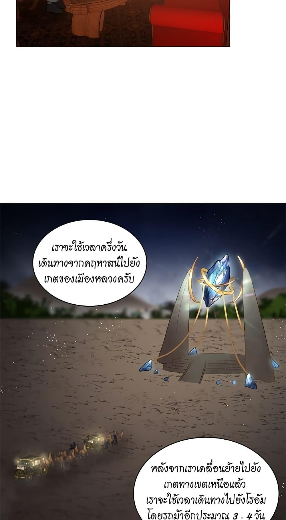 Manga-lc-com อ่านมังงะ อ่านการ์ตูน ออนไลน์ ฟรี Lucia ตอนที่ 1 2 3 4 5 6 7 8 9 10 11 12 13 14 ฟรี ไม่มีโฆษณา Manga-lc - อ่าน มังงะ อ่าน การ์ตูน ออนไลน์ อ่านมังงะ ฟรี