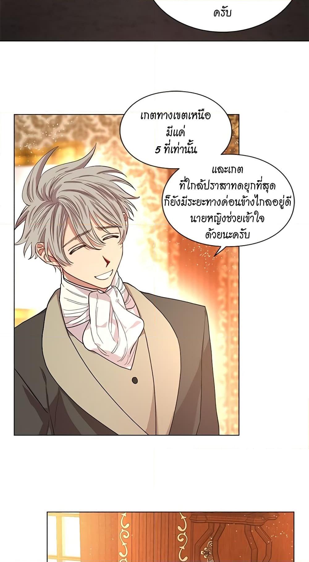 Manga-lc-com อ่านมังงะ อ่านการ์ตูน ออนไลน์ ฟรี Lucia ตอนที่ 1 2 3 4 5 6 7 8 9 10 11 12 13 14 ฟรี ไม่มีโฆษณา Manga-lc - อ่าน มังงะ อ่าน การ์ตูน ออนไลน์ อ่านมังงะ ฟรี