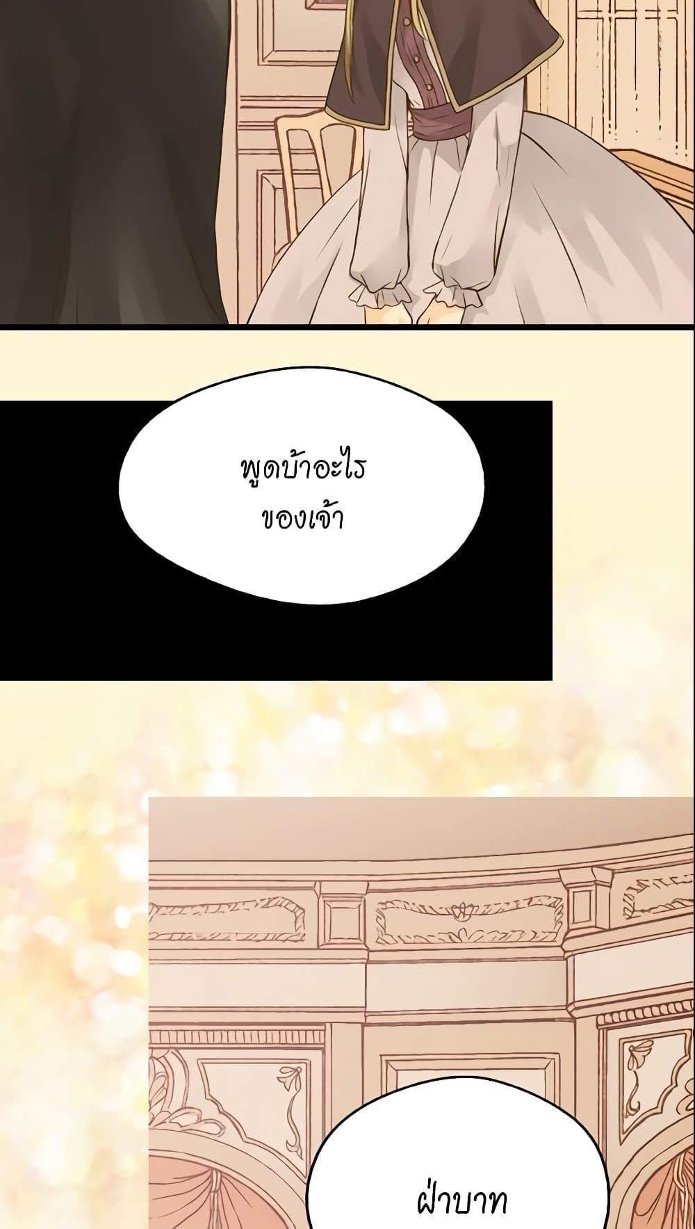 Manga-lc-com อ่านมังงะ อ่านการ์ตูน ออนไลน์ ฟรี Daughter of the Emperor ตอนที่ 1 2 3 4 5 6 7 8 9 10 11 12 13 14 ฟรี ไม่มีโฆษณา Manga-lc - อ่าน มังงะ อ่าน การ์ตูน ออนไลน์ อ่านมังงะ ฟรี