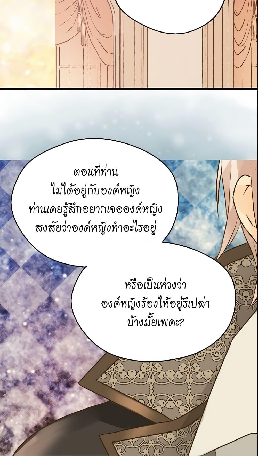 Manga-lc-com อ่านมังงะ อ่านการ์ตูน ออนไลน์ ฟรี Daughter of the Emperor ตอนที่ 1 2 3 4 5 6 7 8 9 10 11 12 13 14 ฟรี ไม่มีโฆษณา Manga-lc - อ่าน มังงะ อ่าน การ์ตูน ออนไลน์ อ่านมังงะ ฟรี