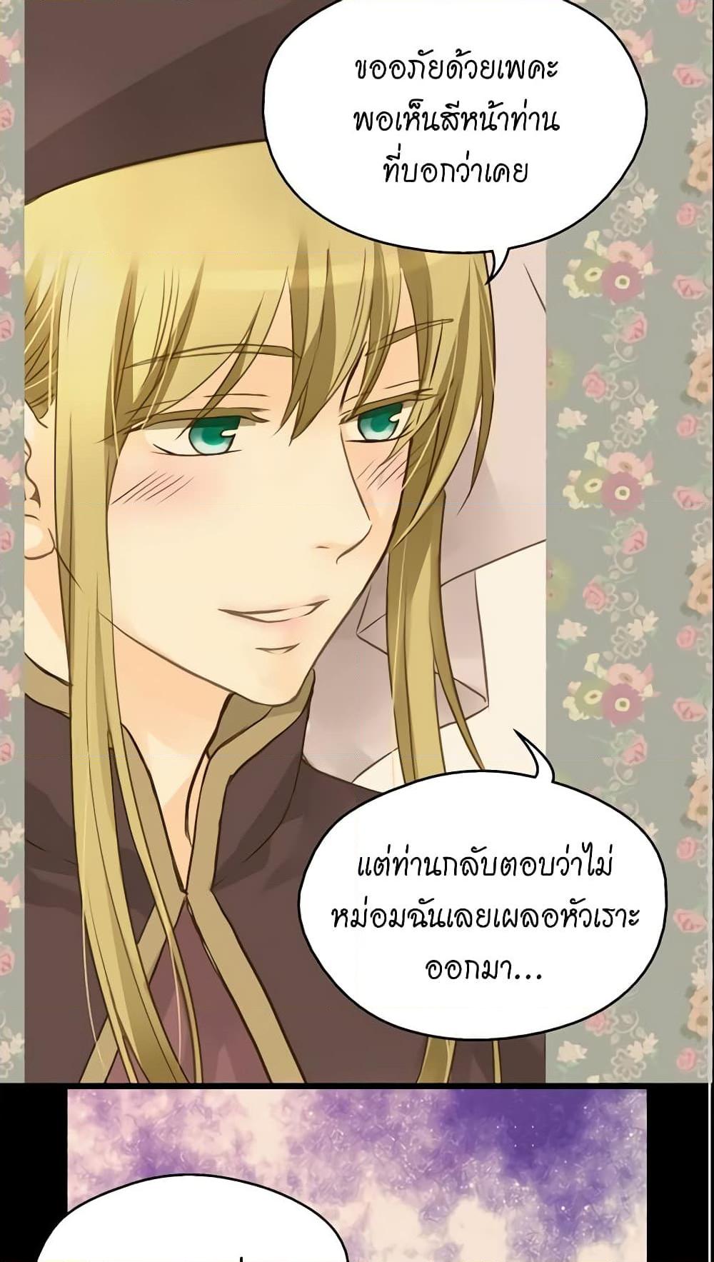 Manga-lc-com อ่านมังงะ อ่านการ์ตูน ออนไลน์ ฟรี Daughter of the Emperor ตอนที่ 1 2 3 4 5 6 7 8 9 10 11 12 13 14 ฟรี ไม่มีโฆษณา Manga-lc - อ่าน มังงะ อ่าน การ์ตูน ออนไลน์ อ่านมังงะ ฟรี