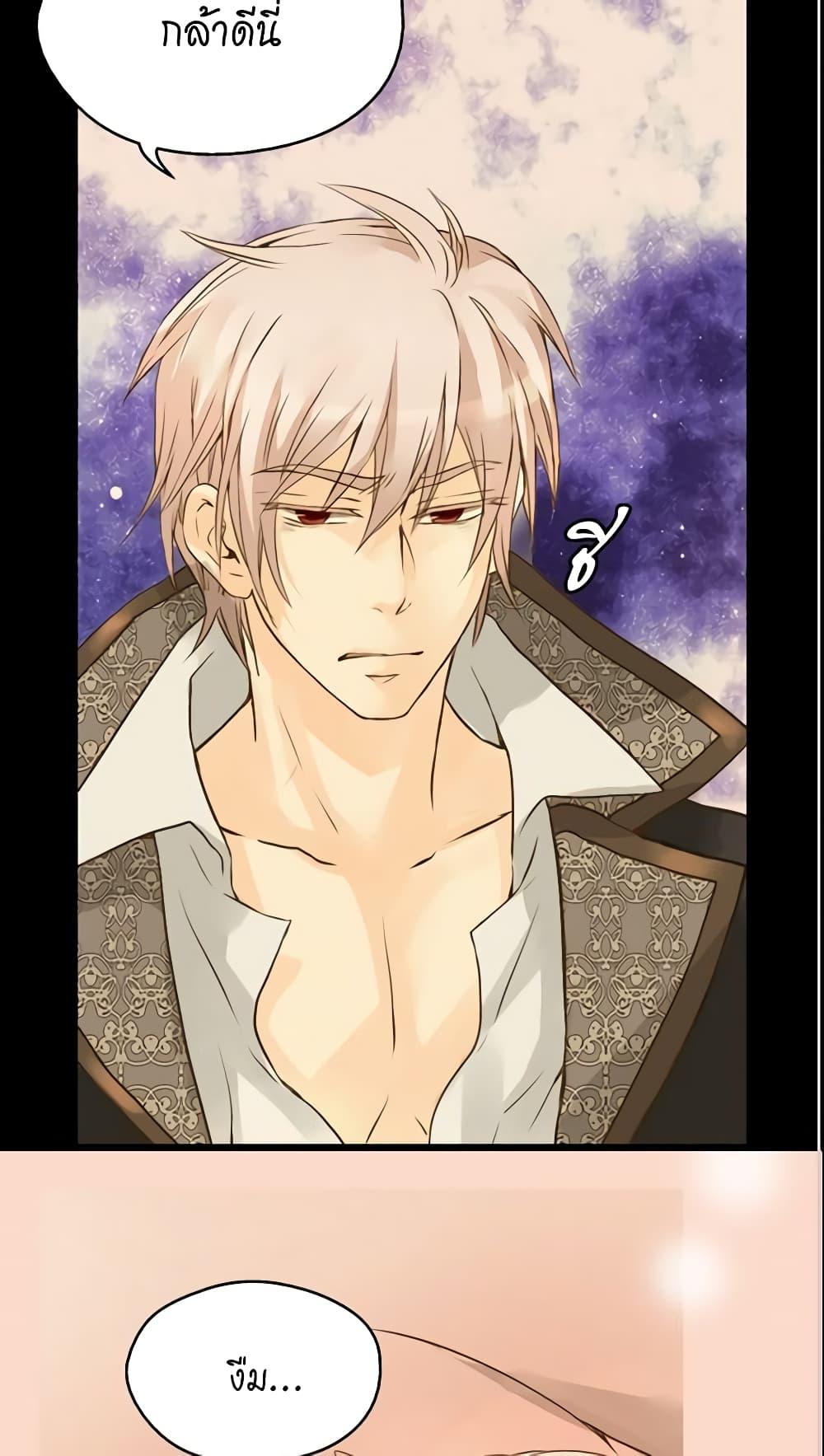 Manga-lc-com อ่านมังงะ อ่านการ์ตูน ออนไลน์ ฟรี Daughter of the Emperor ตอนที่ 1 2 3 4 5 6 7 8 9 10 11 12 13 14 ฟรี ไม่มีโฆษณา Manga-lc - อ่าน มังงะ อ่าน การ์ตูน ออนไลน์ อ่านมังงะ ฟรี