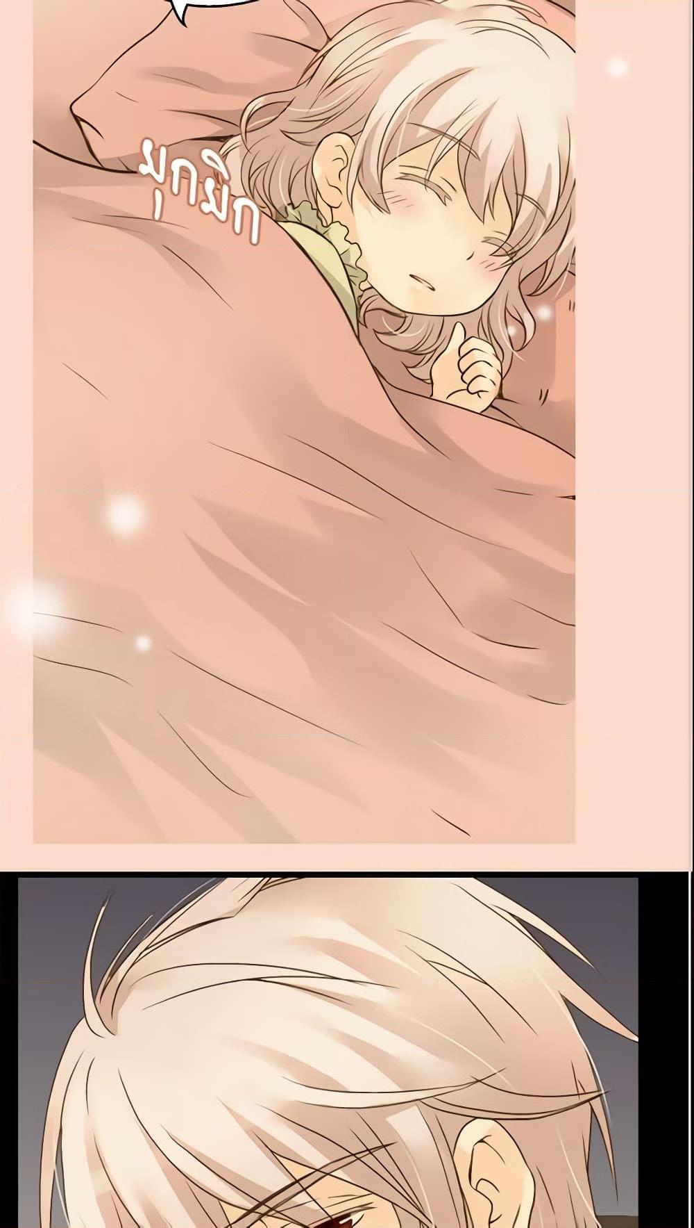 Manga-lc-com อ่านมังงะ อ่านการ์ตูน ออนไลน์ ฟรี Daughter of the Emperor ตอนที่ 1 2 3 4 5 6 7 8 9 10 11 12 13 14 ฟรี ไม่มีโฆษณา Manga-lc - อ่าน มังงะ อ่าน การ์ตูน ออนไลน์ อ่านมังงะ ฟรี