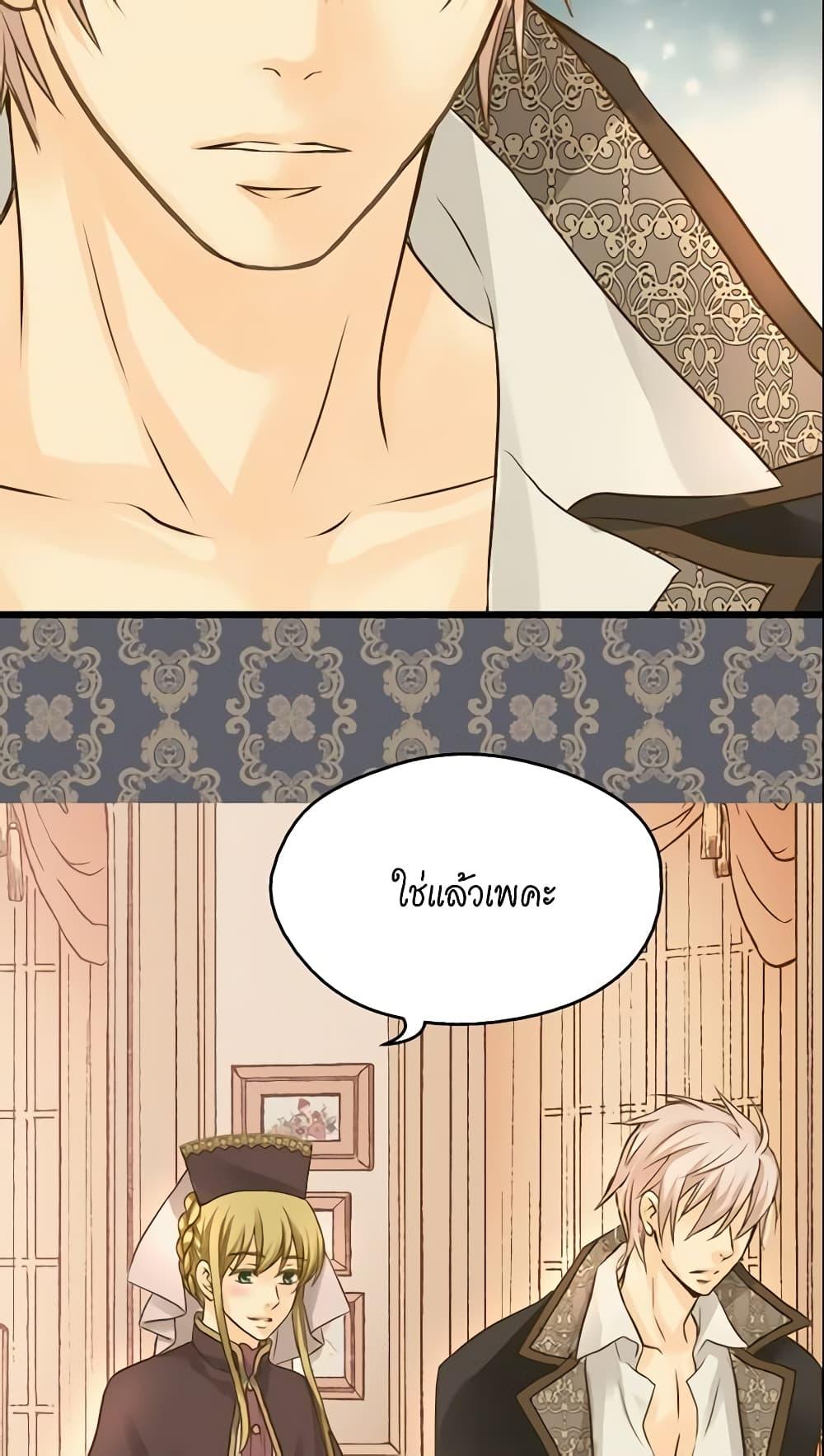 Manga-lc-com อ่านมังงะ อ่านการ์ตูน ออนไลน์ ฟรี Daughter of the Emperor ตอนที่ 1 2 3 4 5 6 7 8 9 10 11 12 13 14 ฟรี ไม่มีโฆษณา Manga-lc - อ่าน มังงะ อ่าน การ์ตูน ออนไลน์ อ่านมังงะ ฟรี