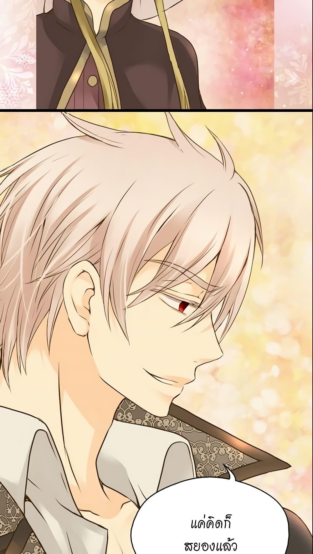 Manga-lc-com อ่านมังงะ อ่านการ์ตูน ออนไลน์ ฟรี Daughter of the Emperor ตอนที่ 1 2 3 4 5 6 7 8 9 10 11 12 13 14 ฟรี ไม่มีโฆษณา Manga-lc - อ่าน มังงะ อ่าน การ์ตูน ออนไลน์ อ่านมังงะ ฟรี