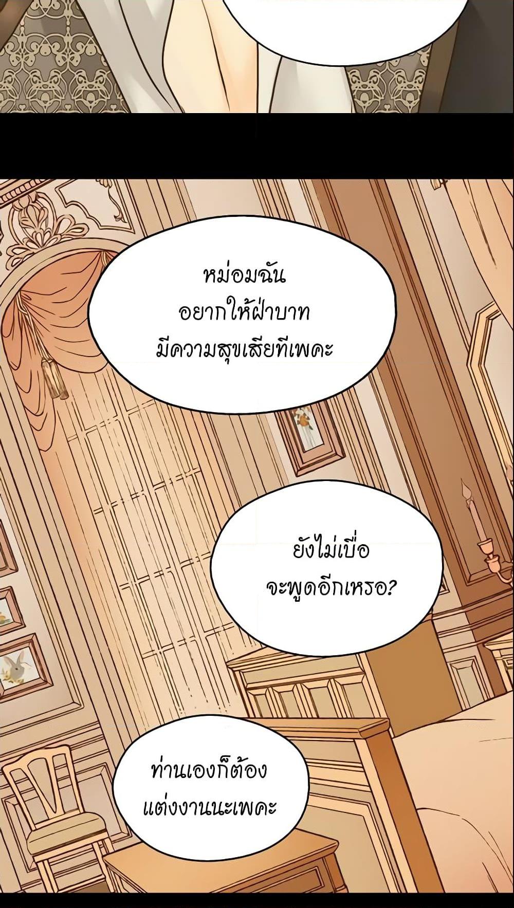 Manga-lc-com อ่านมังงะ อ่านการ์ตูน ออนไลน์ ฟรี Daughter of the Emperor ตอนที่ 1 2 3 4 5 6 7 8 9 10 11 12 13 14 ฟรี ไม่มีโฆษณา Manga-lc - อ่าน มังงะ อ่าน การ์ตูน ออนไลน์ อ่านมังงะ ฟรี