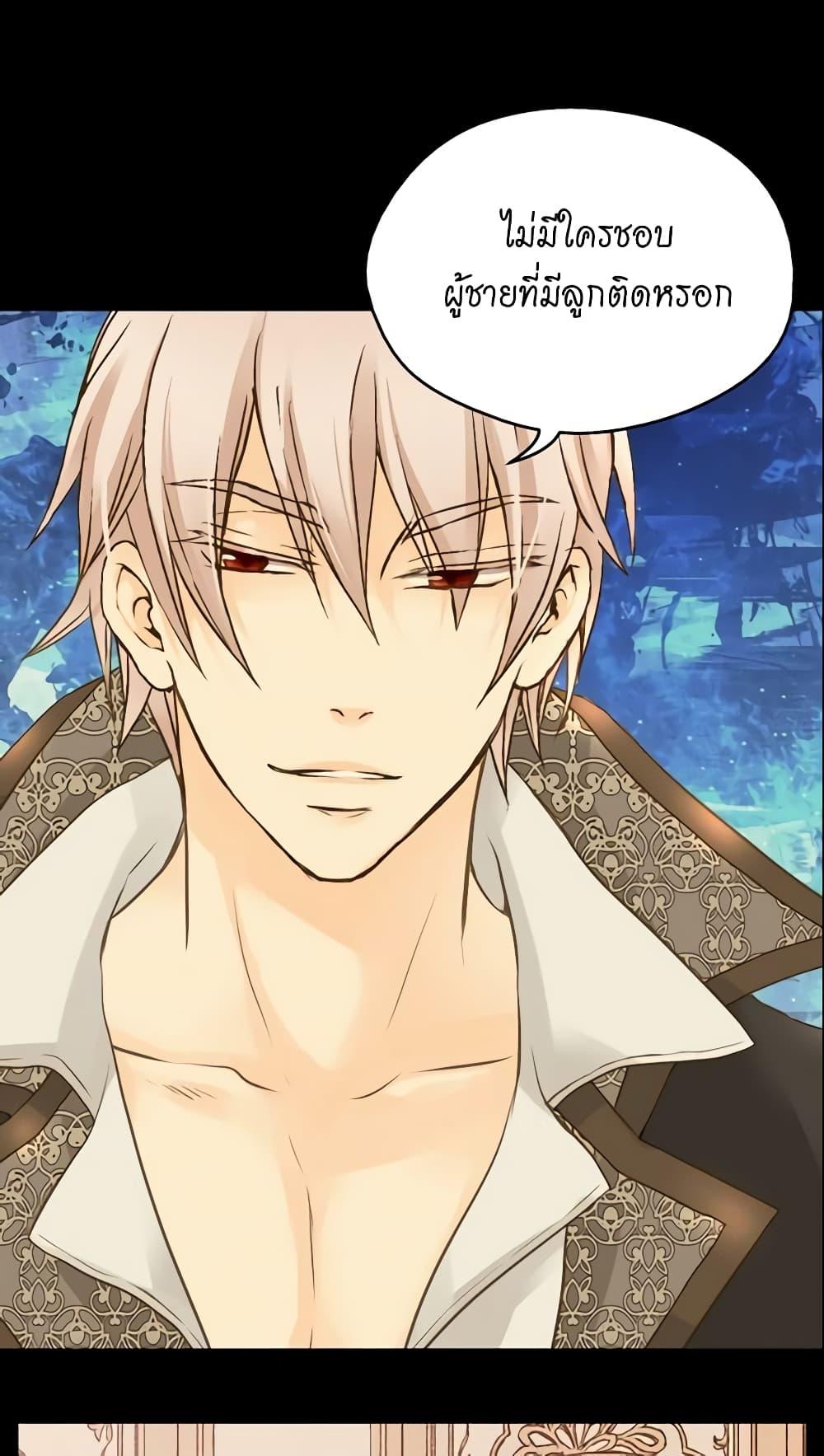 Manga-lc-com อ่านมังงะ อ่านการ์ตูน ออนไลน์ ฟรี Daughter of the Emperor ตอนที่ 1 2 3 4 5 6 7 8 9 10 11 12 13 14 ฟรี ไม่มีโฆษณา Manga-lc - อ่าน มังงะ อ่าน การ์ตูน ออนไลน์ อ่านมังงะ ฟรี