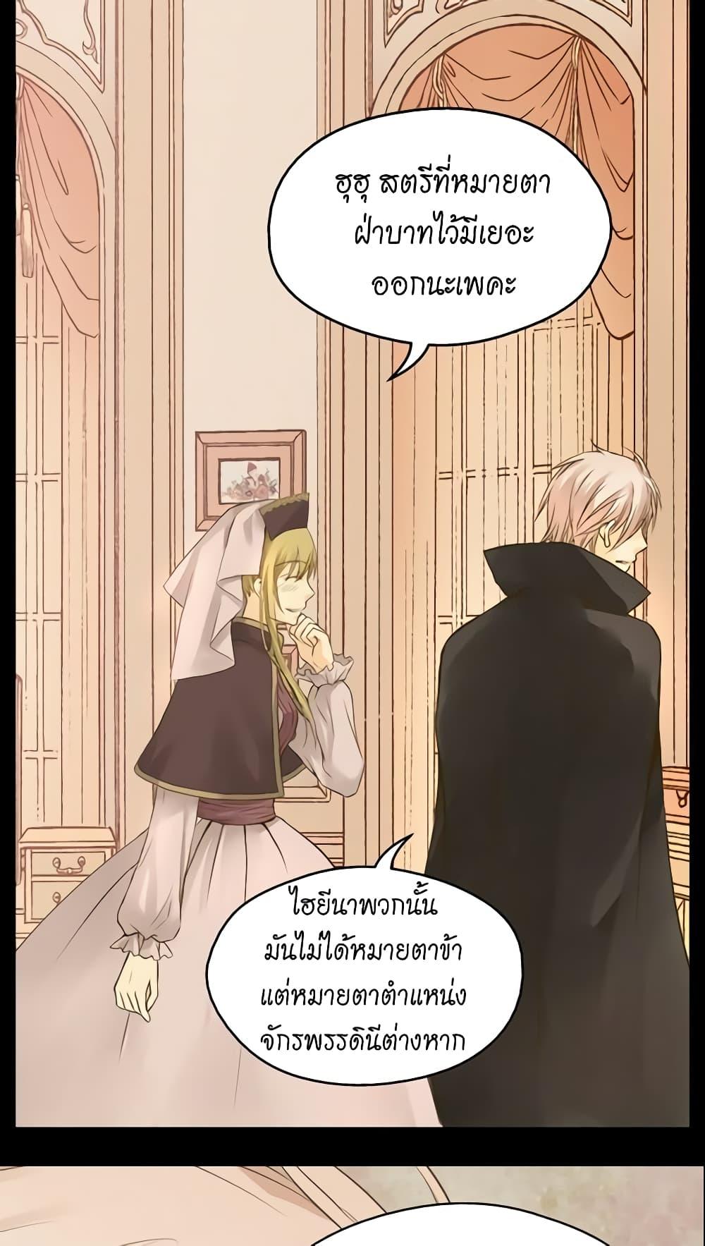 Manga-lc-com อ่านมังงะ อ่านการ์ตูน ออนไลน์ ฟรี Daughter of the Emperor ตอนที่ 1 2 3 4 5 6 7 8 9 10 11 12 13 14 ฟรี ไม่มีโฆษณา Manga-lc - อ่าน มังงะ อ่าน การ์ตูน ออนไลน์ อ่านมังงะ ฟรี
