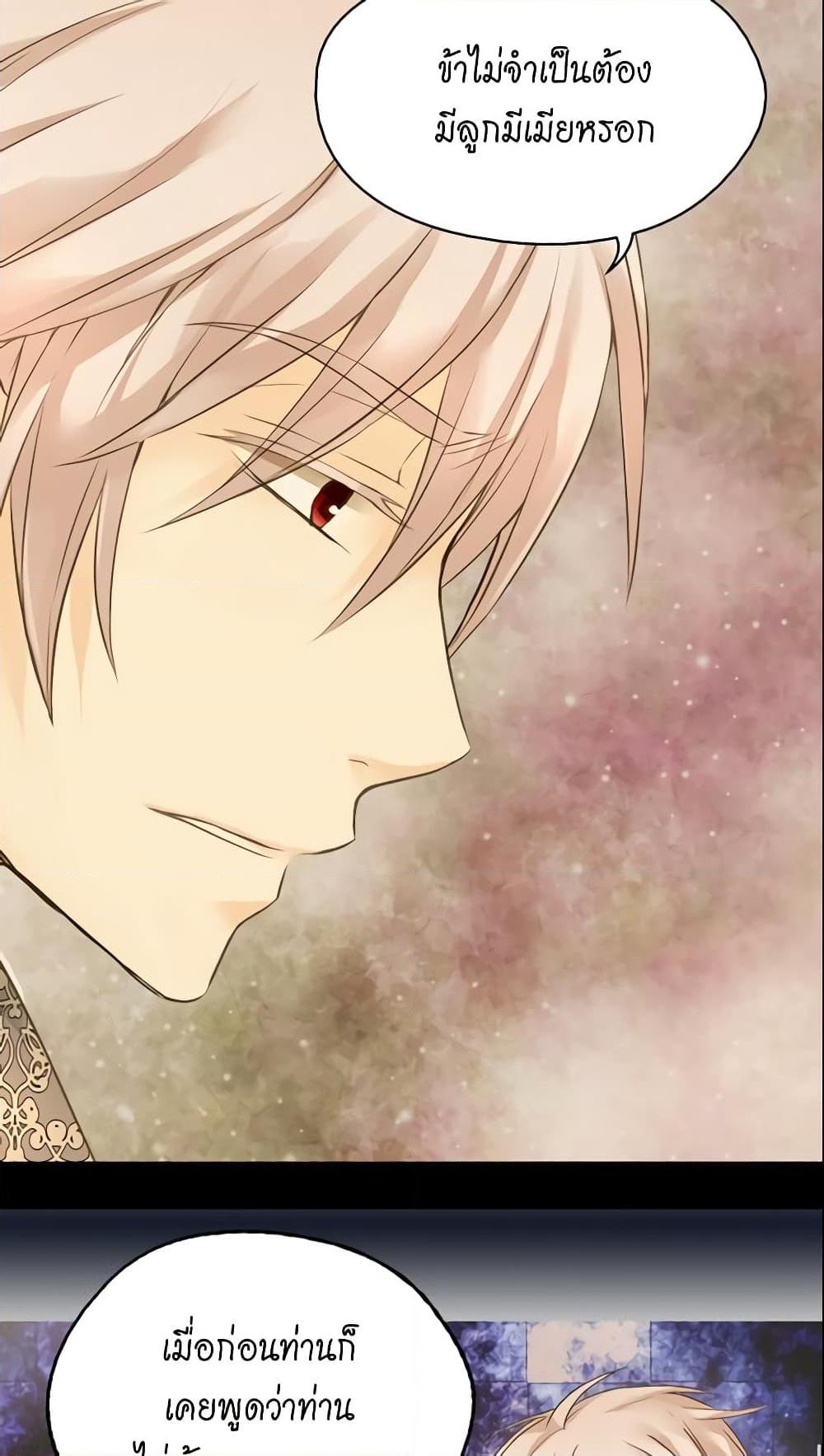 Manga-lc-com อ่านมังงะ อ่านการ์ตูน ออนไลน์ ฟรี Daughter of the Emperor ตอนที่ 1 2 3 4 5 6 7 8 9 10 11 12 13 14 ฟรี ไม่มีโฆษณา Manga-lc - อ่าน มังงะ อ่าน การ์ตูน ออนไลน์ อ่านมังงะ ฟรี