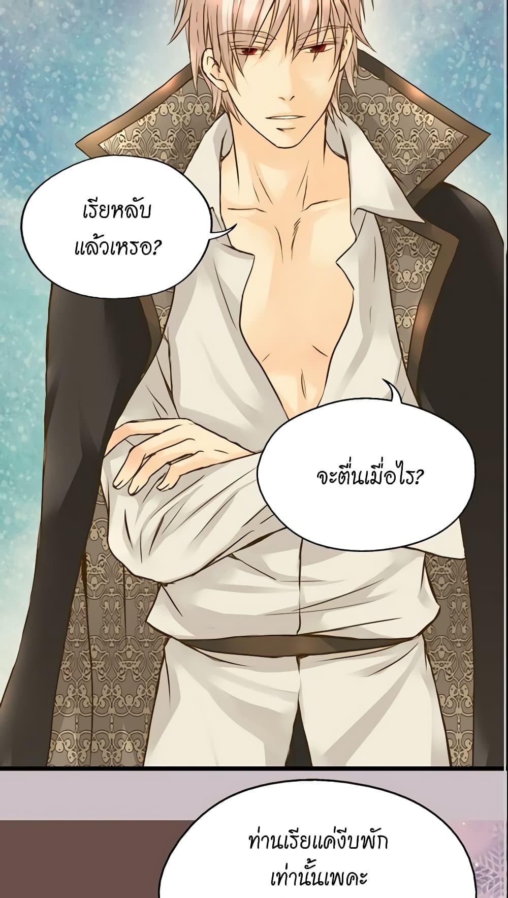 Manga-lc-com อ่านมังงะ อ่านการ์ตูน ออนไลน์ ฟรี Daughter of the Emperor ตอนที่ 1 2 3 4 5 6 7 8 9 10 11 12 13 14 ฟรี ไม่มีโฆษณา Manga-lc - อ่าน มังงะ อ่าน การ์ตูน ออนไลน์ อ่านมังงะ ฟรี