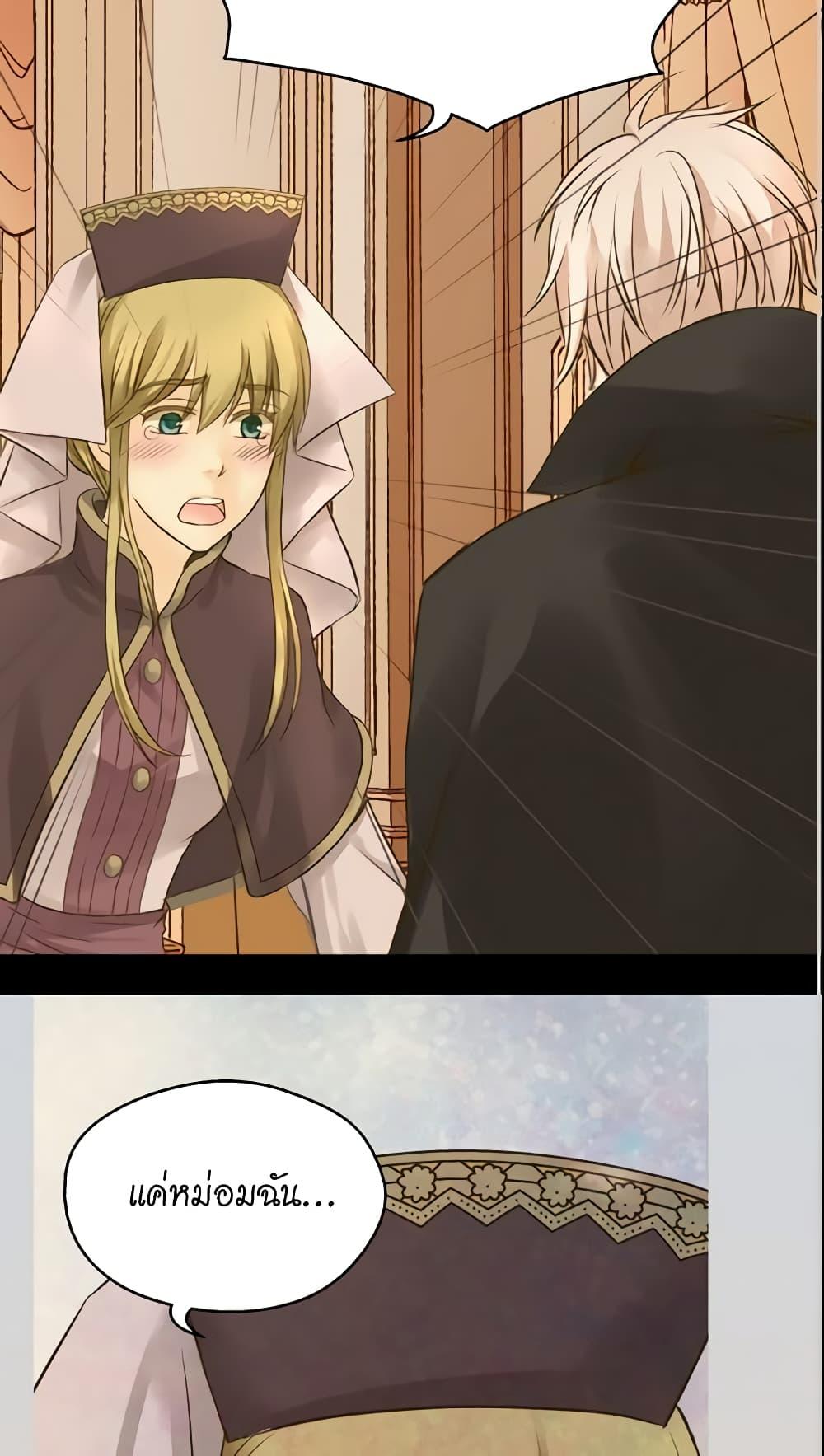 Manga-lc-com อ่านมังงะ อ่านการ์ตูน ออนไลน์ ฟรี Daughter of the Emperor ตอนที่ 1 2 3 4 5 6 7 8 9 10 11 12 13 14 ฟรี ไม่มีโฆษณา Manga-lc - อ่าน มังงะ อ่าน การ์ตูน ออนไลน์ อ่านมังงะ ฟรี