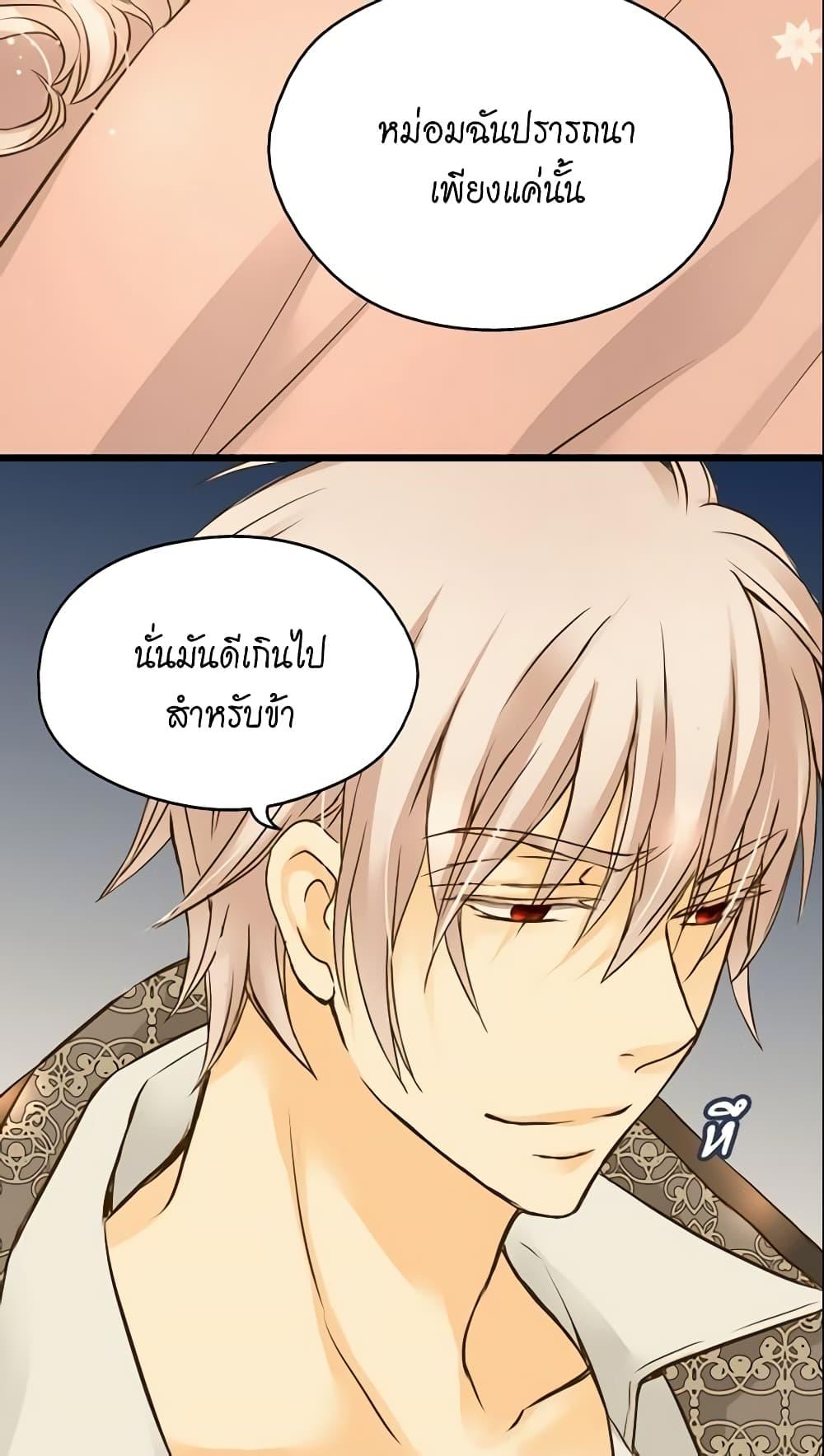 Manga-lc-com อ่านมังงะ อ่านการ์ตูน ออนไลน์ ฟรี Daughter of the Emperor ตอนที่ 1 2 3 4 5 6 7 8 9 10 11 12 13 14 ฟรี ไม่มีโฆษณา Manga-lc - อ่าน มังงะ อ่าน การ์ตูน ออนไลน์ อ่านมังงะ ฟรี