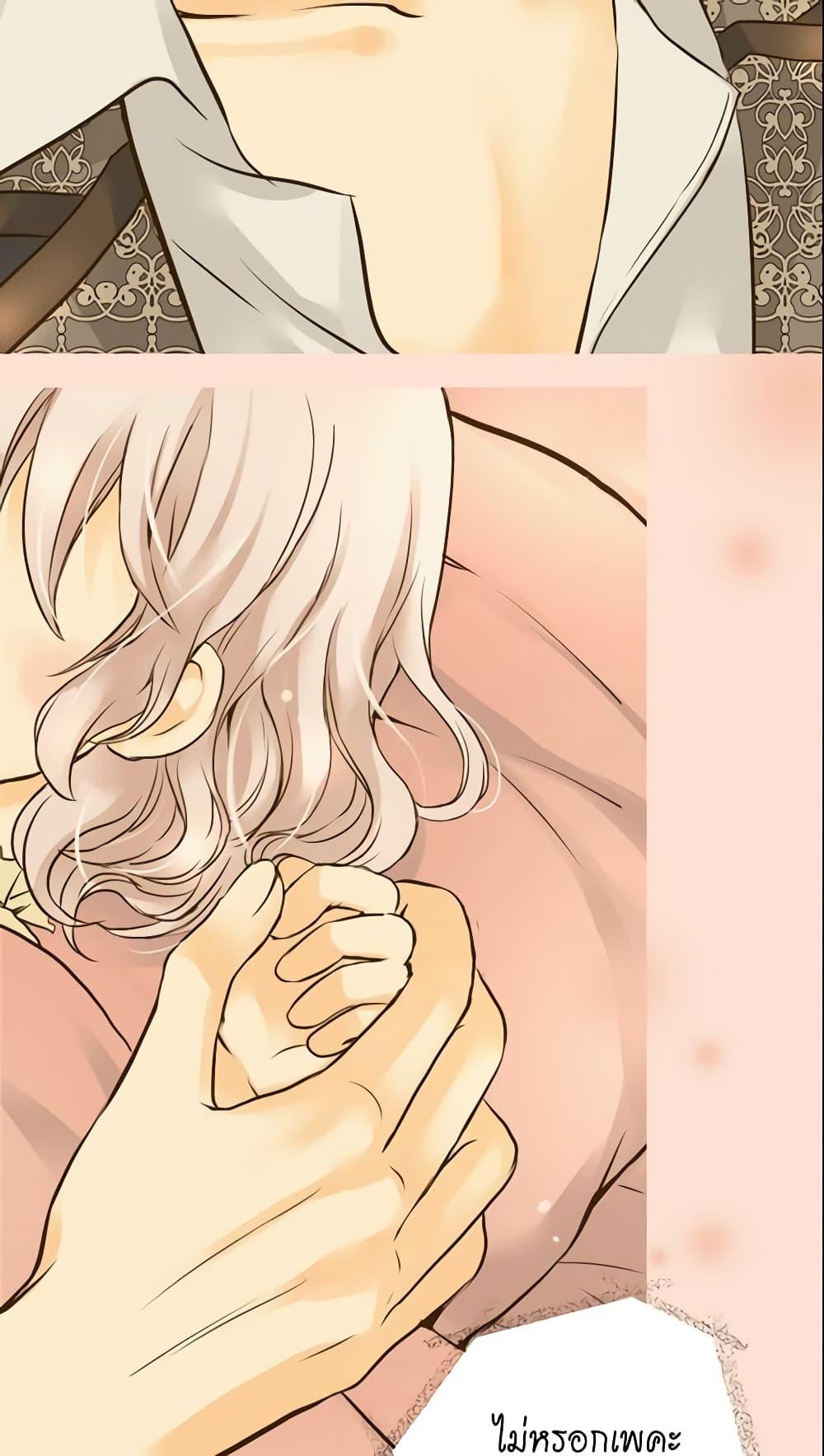 Manga-lc-com อ่านมังงะ อ่านการ์ตูน ออนไลน์ ฟรี Daughter of the Emperor ตอนที่ 1 2 3 4 5 6 7 8 9 10 11 12 13 14 ฟรี ไม่มีโฆษณา Manga-lc - อ่าน มังงะ อ่าน การ์ตูน ออนไลน์ อ่านมังงะ ฟรี