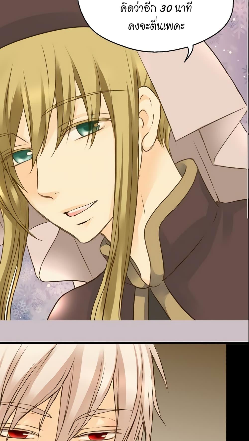 Manga-lc-com อ่านมังงะ อ่านการ์ตูน ออนไลน์ ฟรี Daughter of the Emperor ตอนที่ 1 2 3 4 5 6 7 8 9 10 11 12 13 14 ฟรี ไม่มีโฆษณา Manga-lc - อ่าน มังงะ อ่าน การ์ตูน ออนไลน์ อ่านมังงะ ฟรี