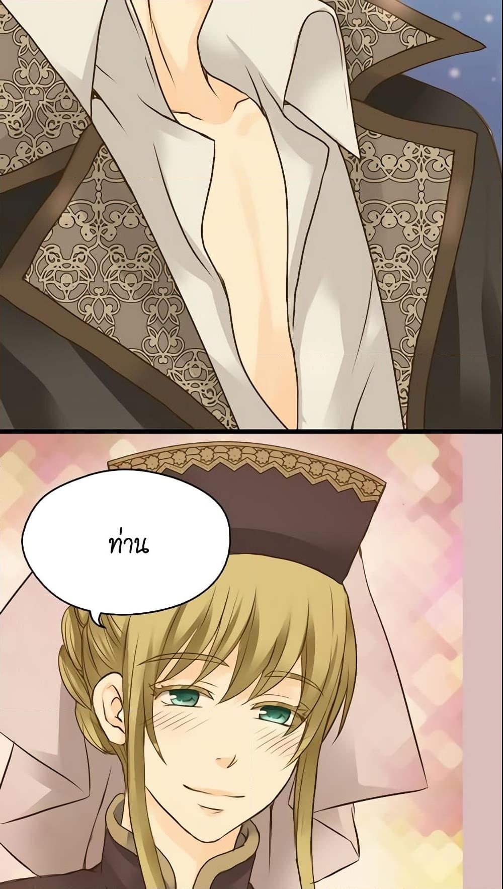 Manga-lc-com อ่านมังงะ อ่านการ์ตูน ออนไลน์ ฟรี Daughter of the Emperor ตอนที่ 1 2 3 4 5 6 7 8 9 10 11 12 13 14 ฟรี ไม่มีโฆษณา Manga-lc - อ่าน มังงะ อ่าน การ์ตูน ออนไลน์ อ่านมังงะ ฟรี