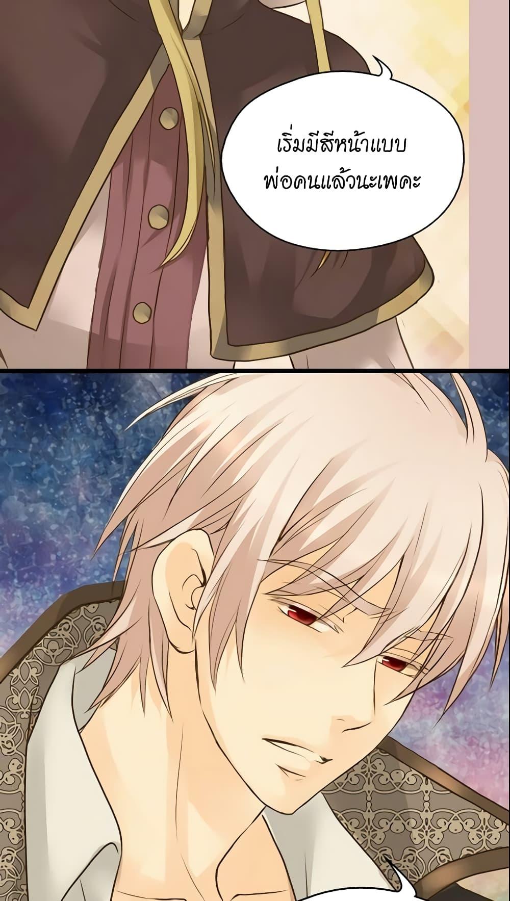 Manga-lc-com อ่านมังงะ อ่านการ์ตูน ออนไลน์ ฟรี Daughter of the Emperor ตอนที่ 1 2 3 4 5 6 7 8 9 10 11 12 13 14 ฟรี ไม่มีโฆษณา Manga-lc - อ่าน มังงะ อ่าน การ์ตูน ออนไลน์ อ่านมังงะ ฟรี