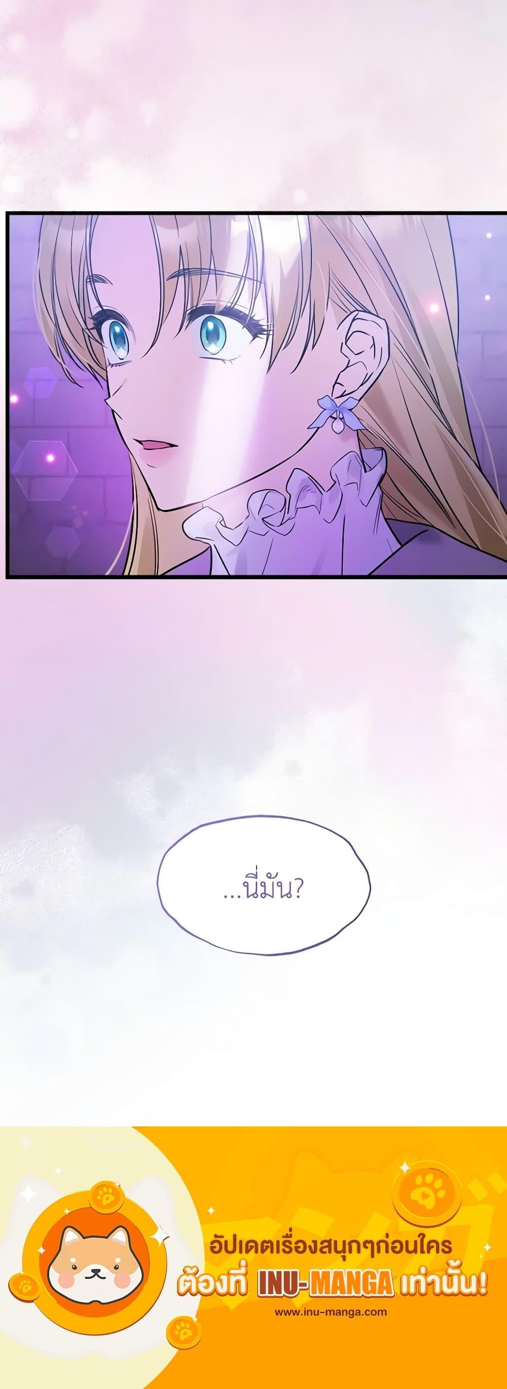 Manga-lc-com อ่านมังงะ อ่านการ์ตูน ออนไลน์ ฟรี Who Knew Dragons Could Be This Cute ตอนที่ 1 2 3 4 5 6 7 8 9 10 11 12 13 14 ฟรี ไม่มีโฆษณา Manga-lc - อ่าน มังงะ อ่าน การ์ตูน ออนไลน์ อ่านมังงะ ฟรี