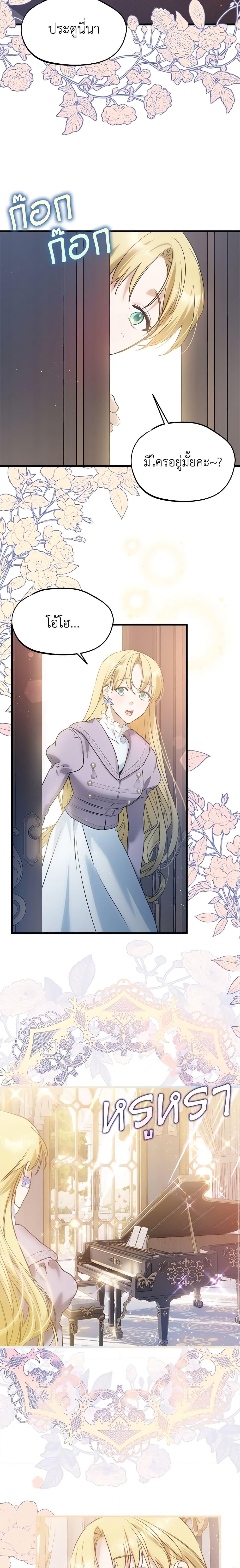 Manga-lc-com อ่านมังงะ อ่านการ์ตูน ออนไลน์ ฟรี Who Knew Dragons Could Be This Cute ตอนที่ 1 2 3 4 5 6 7 8 9 10 11 12 13 14 ฟรี ไม่มีโฆษณา Manga-lc - อ่าน มังงะ อ่าน การ์ตูน ออนไลน์ อ่านมังงะ ฟรี