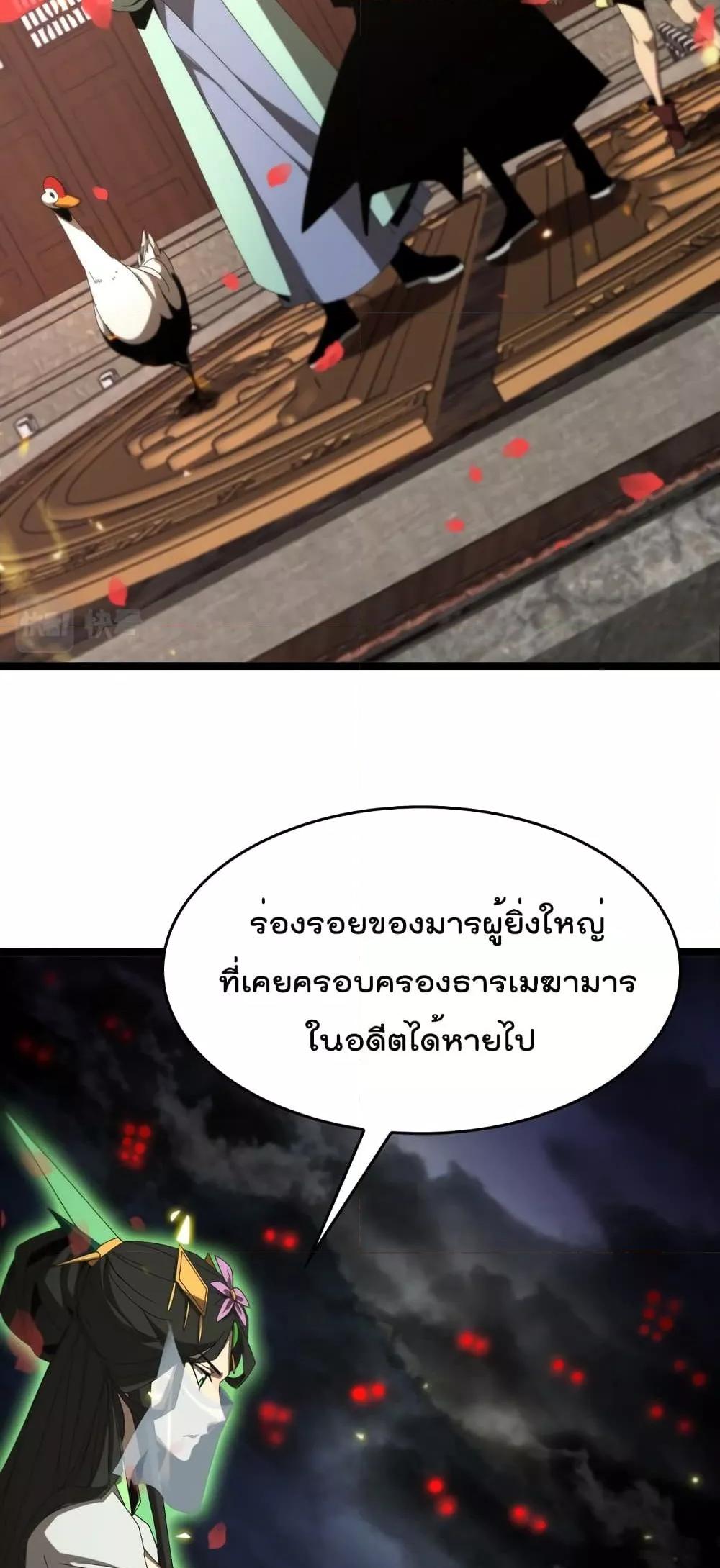 Manga-lc-com อ่านมังงะ อ่านการ์ตูน ออนไลน์ ฟรี World’sApocaly ตอนที่ 1 2 3 4 5 6 7 8 9 10 11 12 13 14 ฟรี ไม่มีโฆษณา Manga-lc - อ่าน มังงะ อ่าน การ์ตูน ออนไลน์ อ่านมังงะ ฟรี