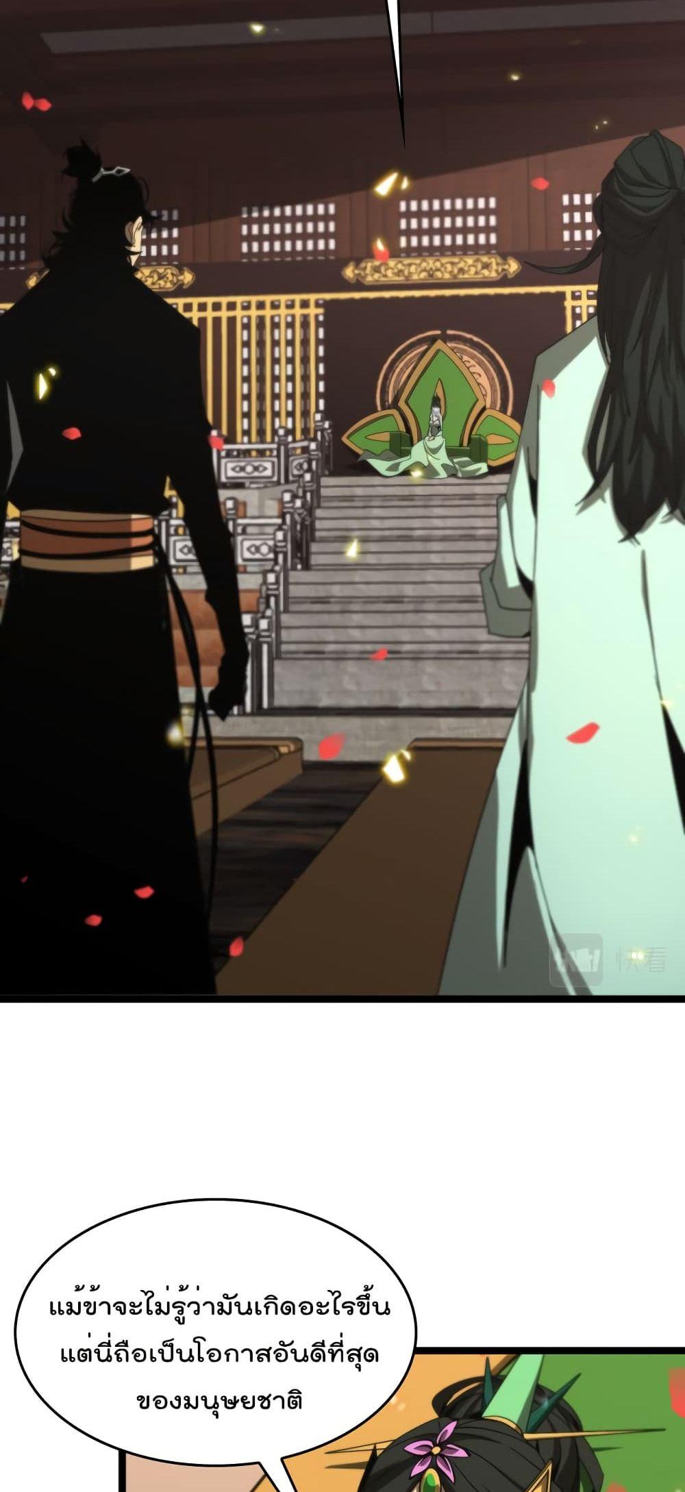 Manga-lc-com อ่านมังงะ อ่านการ์ตูน ออนไลน์ ฟรี World’sApocaly ตอนที่ 1 2 3 4 5 6 7 8 9 10 11 12 13 14 ฟรี ไม่มีโฆษณา Manga-lc - อ่าน มังงะ อ่าน การ์ตูน ออนไลน์ อ่านมังงะ ฟรี