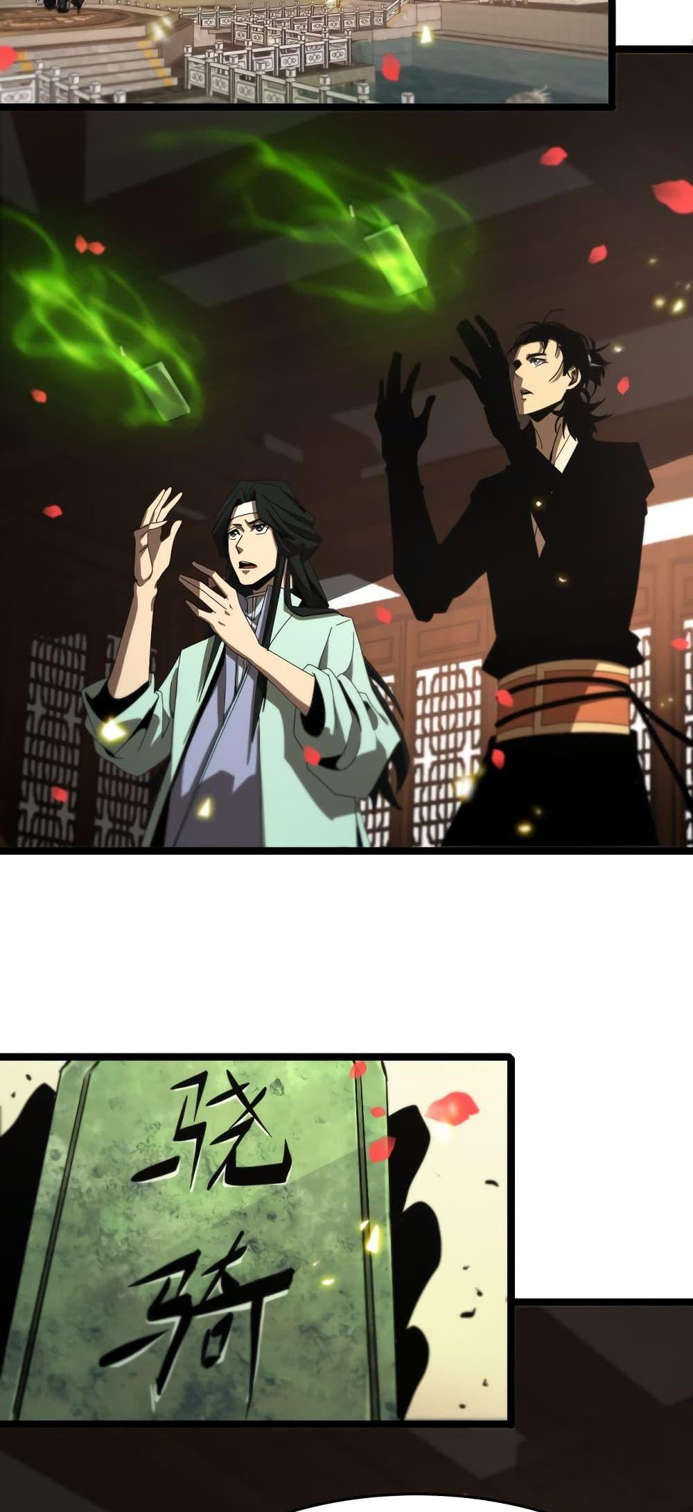 Manga-lc-com อ่านมังงะ อ่านการ์ตูน ออนไลน์ ฟรี World’sApocaly ตอนที่ 1 2 3 4 5 6 7 8 9 10 11 12 13 14 ฟรี ไม่มีโฆษณา Manga-lc - อ่าน มังงะ อ่าน การ์ตูน ออนไลน์ อ่านมังงะ ฟรี