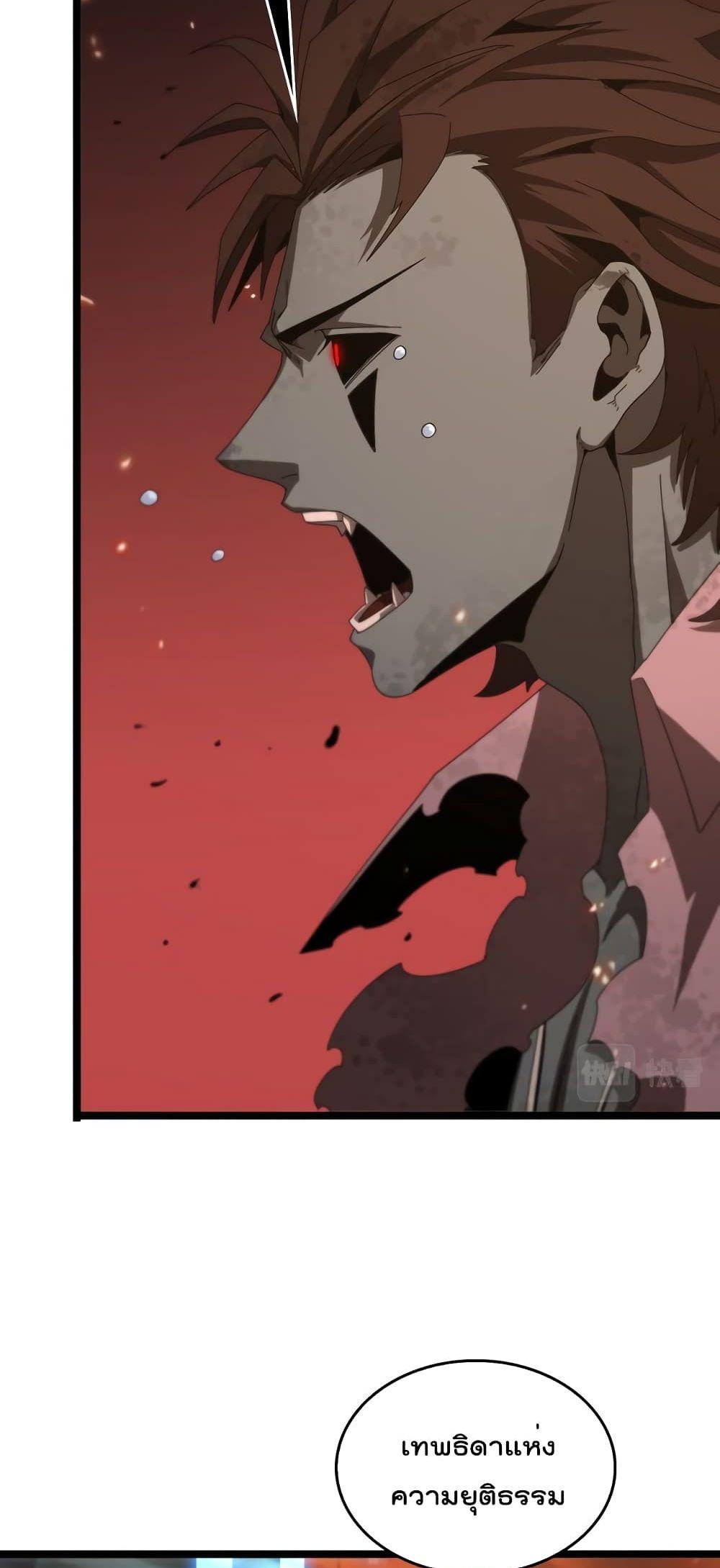 Manga-lc-com อ่านมังงะ อ่านการ์ตูน ออนไลน์ ฟรี World’sApocaly ตอนที่ 1 2 3 4 5 6 7 8 9 10 11 12 13 14 ฟรี ไม่มีโฆษณา Manga-lc - อ่าน มังงะ อ่าน การ์ตูน ออนไลน์ อ่านมังงะ ฟรี