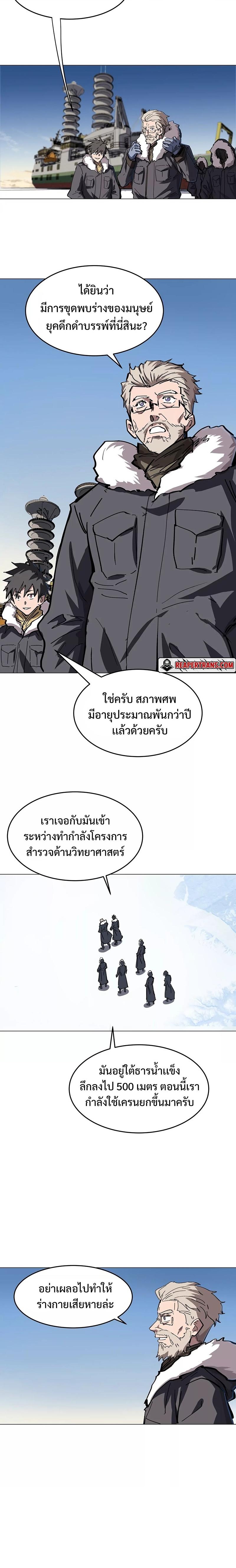 Manga-lc-com อ่านมังงะ อ่านการ์ตูน ออนไลน์ ฟรี Mr.Zombie ตอนที่ 1 2 3 4 5 6 7 8 9 10 11 12 13 14 ฟรี ไม่มีโฆษณา Manga-lc - อ่าน มังงะ อ่าน การ์ตูน ออนไลน์ อ่านมังงะ ฟรี