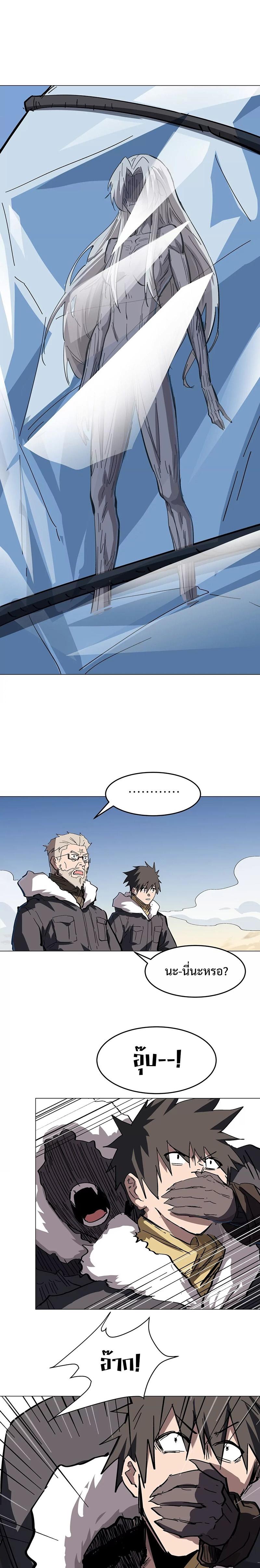 Manga-lc-com อ่านมังงะ อ่านการ์ตูน ออนไลน์ ฟรี Mr.Zombie ตอนที่ 1 2 3 4 5 6 7 8 9 10 11 12 13 14 ฟรี ไม่มีโฆษณา Manga-lc - อ่าน มังงะ อ่าน การ์ตูน ออนไลน์ อ่านมังงะ ฟรี