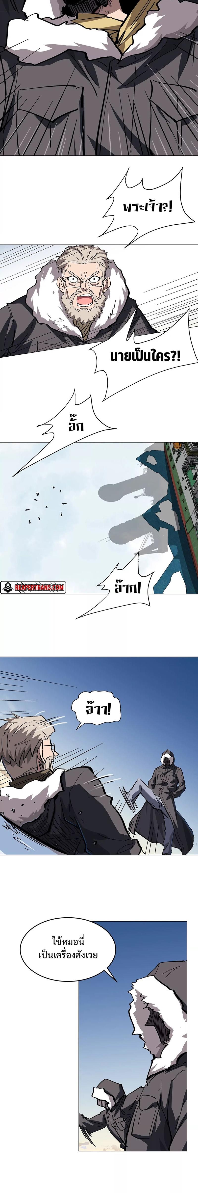 Manga-lc-com อ่านมังงะ อ่านการ์ตูน ออนไลน์ ฟรี Mr.Zombie ตอนที่ 1 2 3 4 5 6 7 8 9 10 11 12 13 14 ฟรี ไม่มีโฆษณา Manga-lc - อ่าน มังงะ อ่าน การ์ตูน ออนไลน์ อ่านมังงะ ฟรี