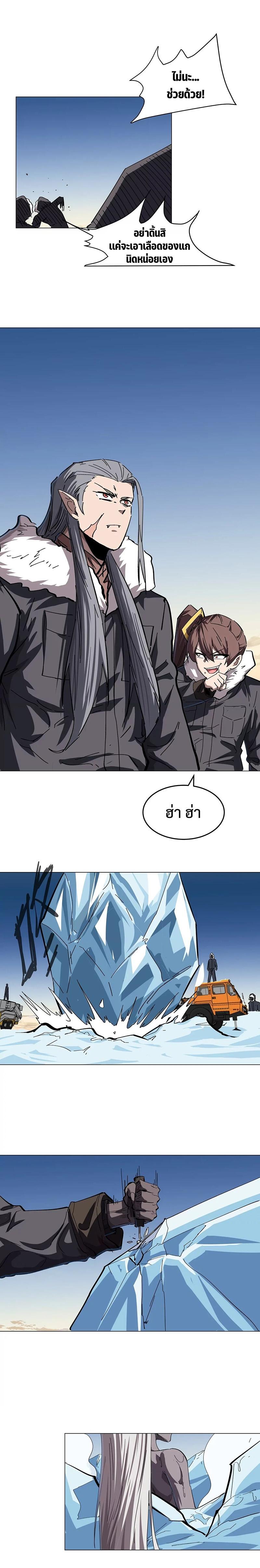 Manga-lc-com อ่านมังงะ อ่านการ์ตูน ออนไลน์ ฟรี Mr.Zombie ตอนที่ 1 2 3 4 5 6 7 8 9 10 11 12 13 14 ฟรี ไม่มีโฆษณา Manga-lc - อ่าน มังงะ อ่าน การ์ตูน ออนไลน์ อ่านมังงะ ฟรี