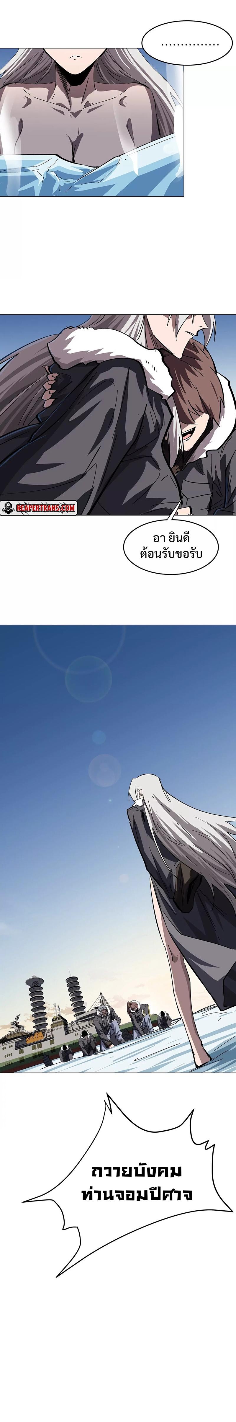 Manga-lc-com อ่านมังงะ อ่านการ์ตูน ออนไลน์ ฟรี Mr.Zombie ตอนที่ 1 2 3 4 5 6 7 8 9 10 11 12 13 14 ฟรี ไม่มีโฆษณา Manga-lc - อ่าน มังงะ อ่าน การ์ตูน ออนไลน์ อ่านมังงะ ฟรี