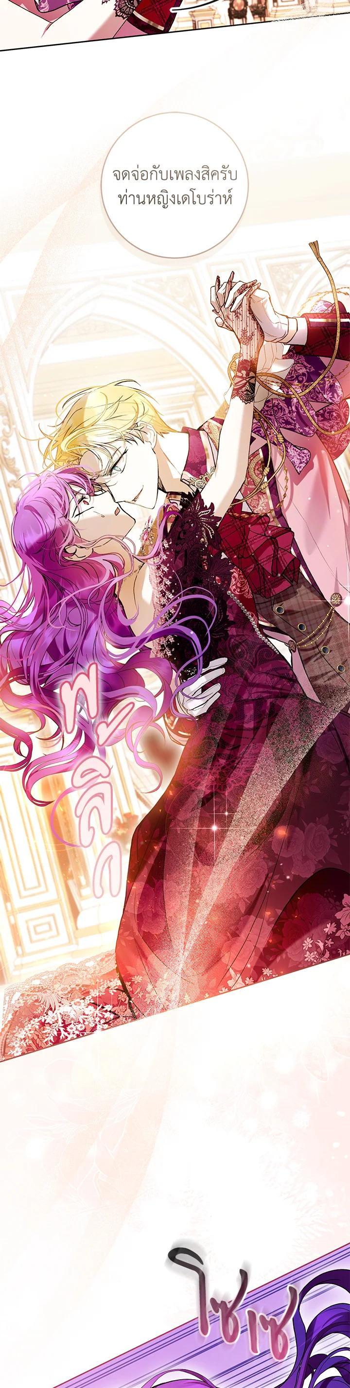 Manga-lc-com อ่านมังงะ อ่านการ์ตูน ออนไลน์ ฟรี What’s Wrong With Being the Villainess ตอนที่ 1 2 3 4 5 6 7 8 9 10 11 12 13 14 ฟรี ไม่มีโฆษณา Manga-lc - อ่าน มังงะ อ่าน การ์ตูน ออนไลน์ อ่านมังงะ ฟรี