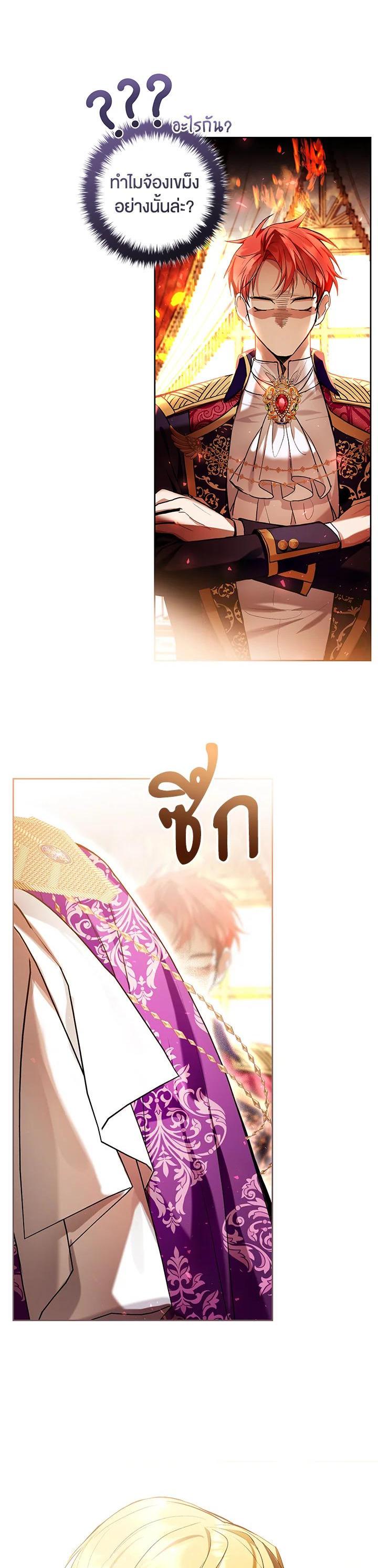 Manga-lc-com อ่านมังงะ อ่านการ์ตูน ออนไลน์ ฟรี What’s Wrong With Being the Villainess ตอนที่ 1 2 3 4 5 6 7 8 9 10 11 12 13 14 ฟรี ไม่มีโฆษณา Manga-lc - อ่าน มังงะ อ่าน การ์ตูน ออนไลน์ อ่านมังงะ ฟรี