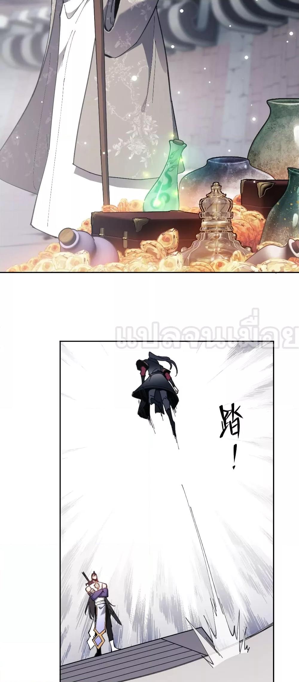 Manga-lc-com อ่านมังงะ อ่านการ์ตูน ออนไลน์ ฟรี อาจารย์ ศิษย์บ้าขอกบฎนะขอรับ ตอนที่ 1 2 3 4 5 6 7 8 9 10 11 12 13 14 ฟรี ไม่มีโฆษณา Manga-lc - อ่าน มังงะ อ่าน การ์ตูน ออนไลน์ อ่านมังงะ ฟรี