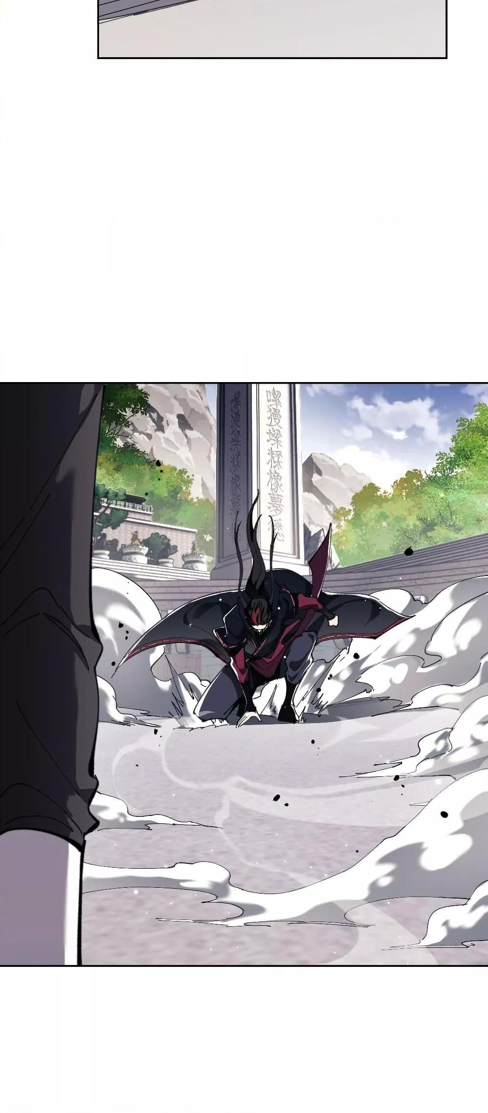 Manga-lc-com อ่านมังงะ อ่านการ์ตูน ออนไลน์ ฟรี อาจารย์ ศิษย์บ้าขอกบฎนะขอรับ ตอนที่ 1 2 3 4 5 6 7 8 9 10 11 12 13 14 ฟรี ไม่มีโฆษณา Manga-lc - อ่าน มังงะ อ่าน การ์ตูน ออนไลน์ อ่านมังงะ ฟรี