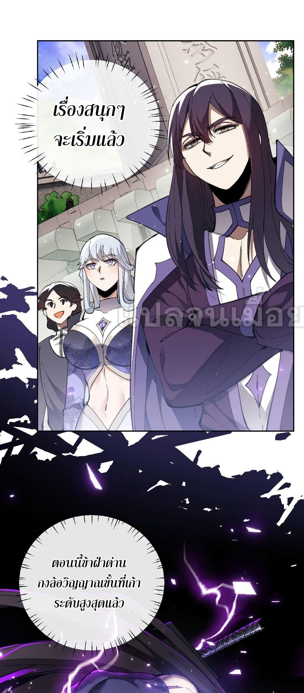 Manga-lc-com อ่านมังงะ อ่านการ์ตูน ออนไลน์ ฟรี อาจารย์ ศิษย์บ้าขอกบฎนะขอรับ ตอนที่ 1 2 3 4 5 6 7 8 9 10 11 12 13 14 ฟรี ไม่มีโฆษณา Manga-lc - อ่าน มังงะ อ่าน การ์ตูน ออนไลน์ อ่านมังงะ ฟรี