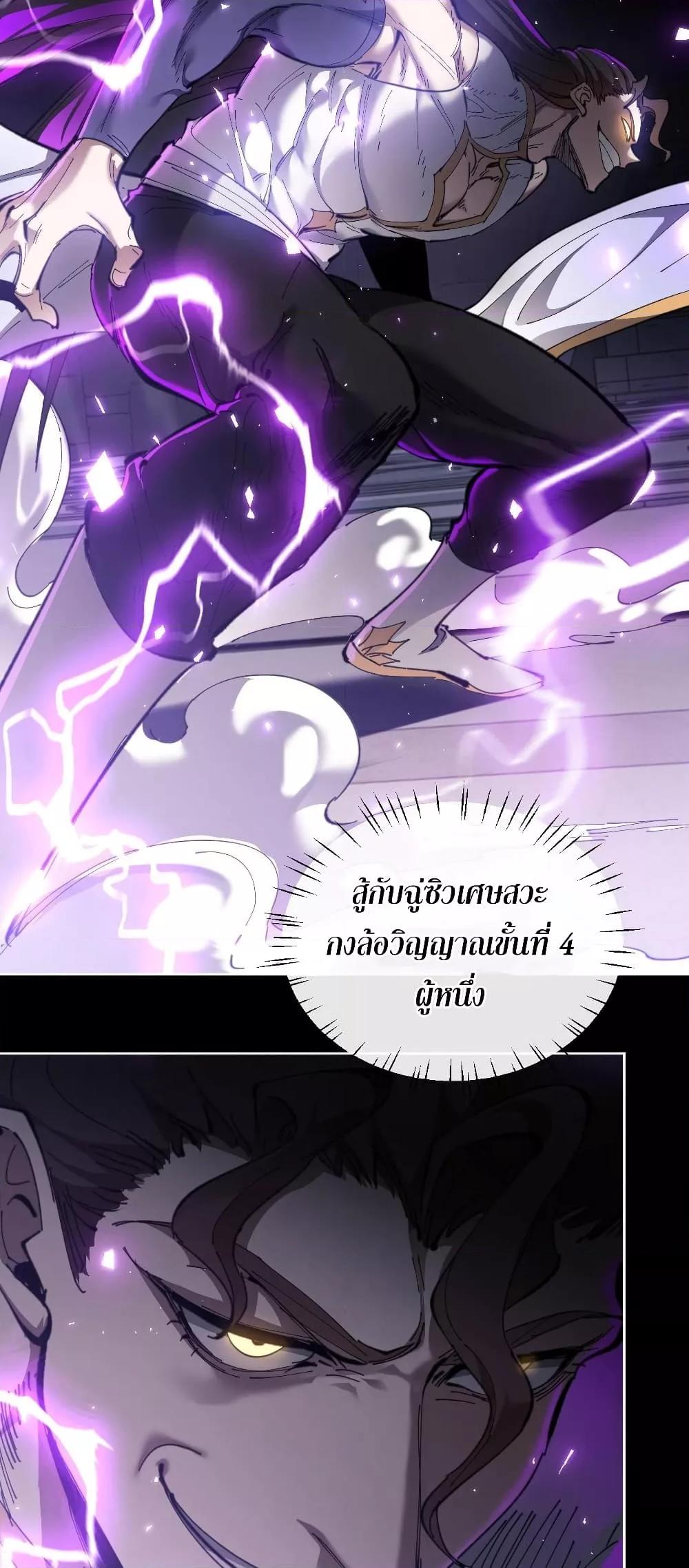 Manga-lc-com อ่านมังงะ อ่านการ์ตูน ออนไลน์ ฟรี อาจารย์ ศิษย์บ้าขอกบฎนะขอรับ ตอนที่ 1 2 3 4 5 6 7 8 9 10 11 12 13 14 ฟรี ไม่มีโฆษณา Manga-lc - อ่าน มังงะ อ่าน การ์ตูน ออนไลน์ อ่านมังงะ ฟรี