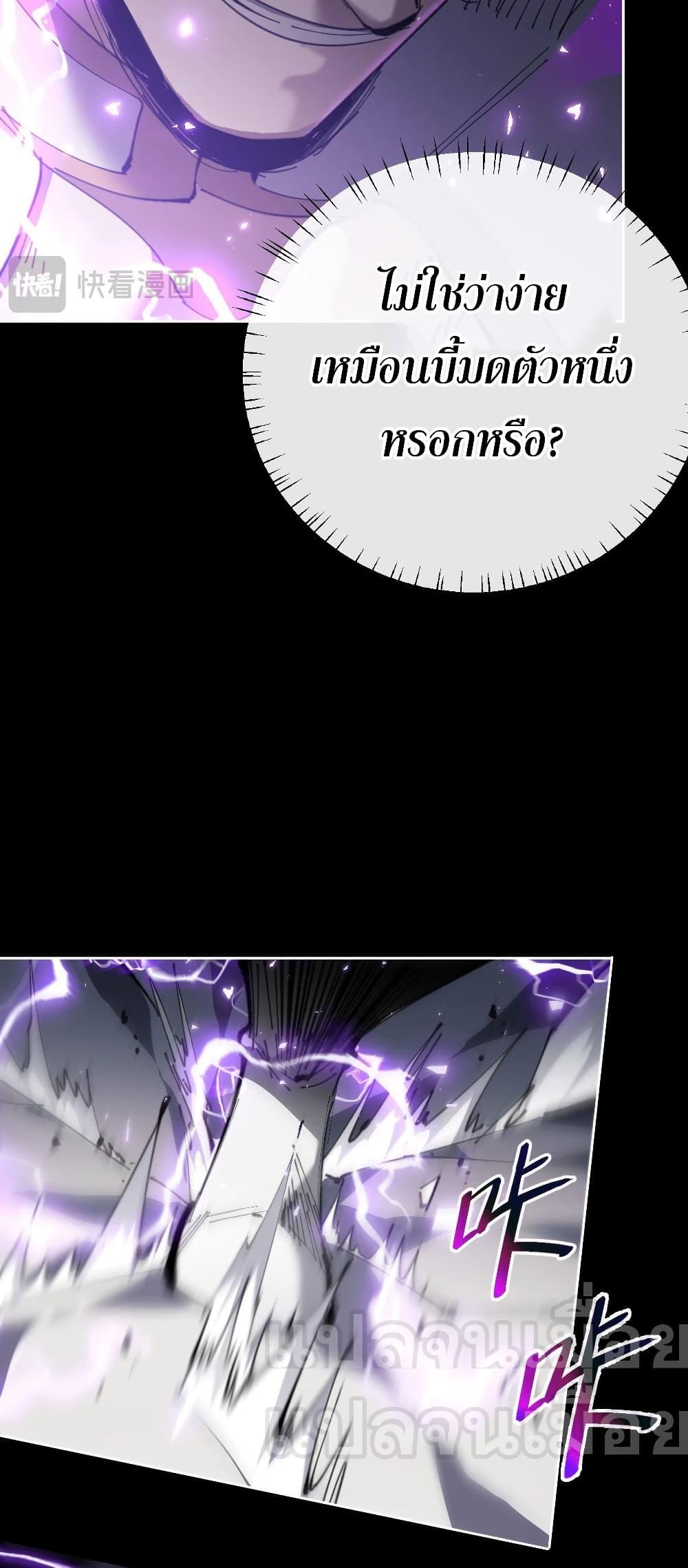 Manga-lc-com อ่านมังงะ อ่านการ์ตูน ออนไลน์ ฟรี อาจารย์ ศิษย์บ้าขอกบฎนะขอรับ ตอนที่ 1 2 3 4 5 6 7 8 9 10 11 12 13 14 ฟรี ไม่มีโฆษณา Manga-lc - อ่าน มังงะ อ่าน การ์ตูน ออนไลน์ อ่านมังงะ ฟรี