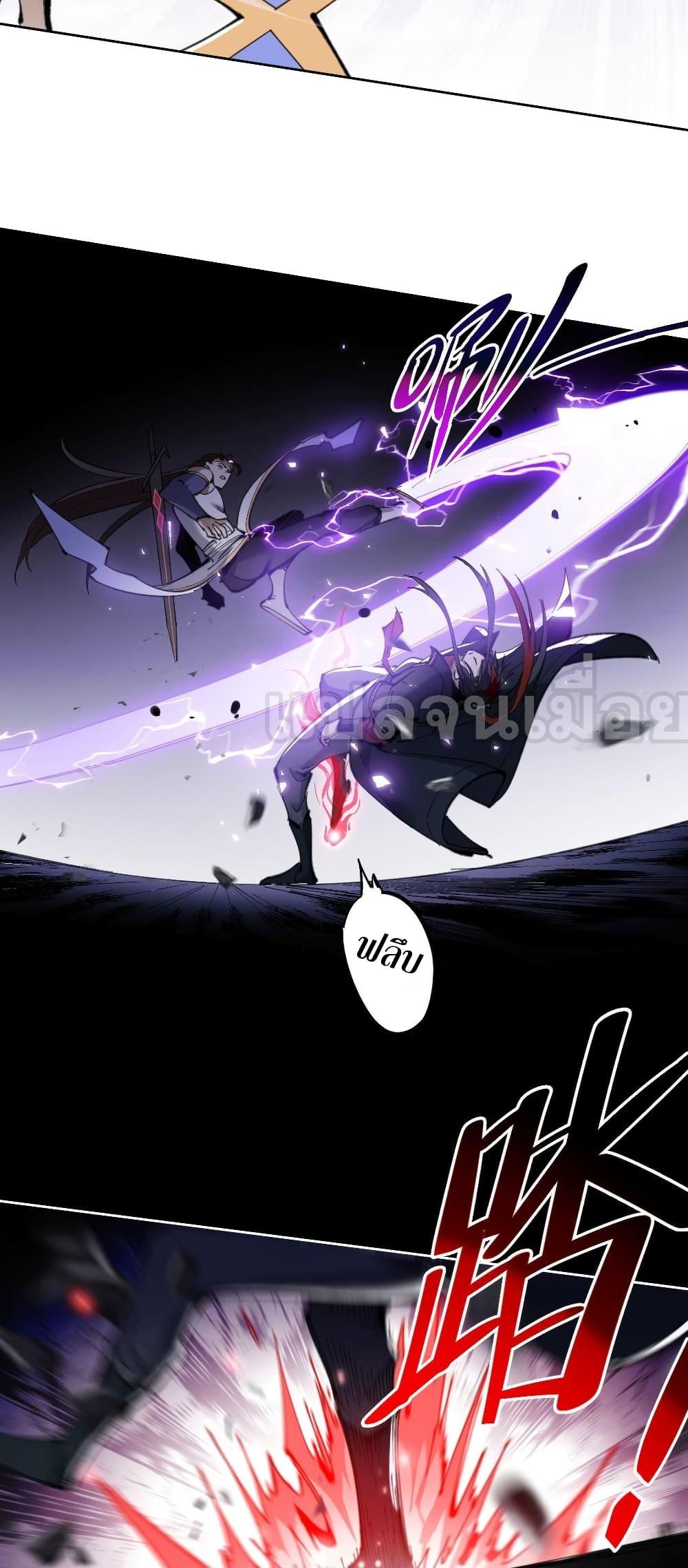 Manga-lc-com อ่านมังงะ อ่านการ์ตูน ออนไลน์ ฟรี อาจารย์ ศิษย์บ้าขอกบฎนะขอรับ ตอนที่ 1 2 3 4 5 6 7 8 9 10 11 12 13 14 ฟรี ไม่มีโฆษณา Manga-lc - อ่าน มังงะ อ่าน การ์ตูน ออนไลน์ อ่านมังงะ ฟรี