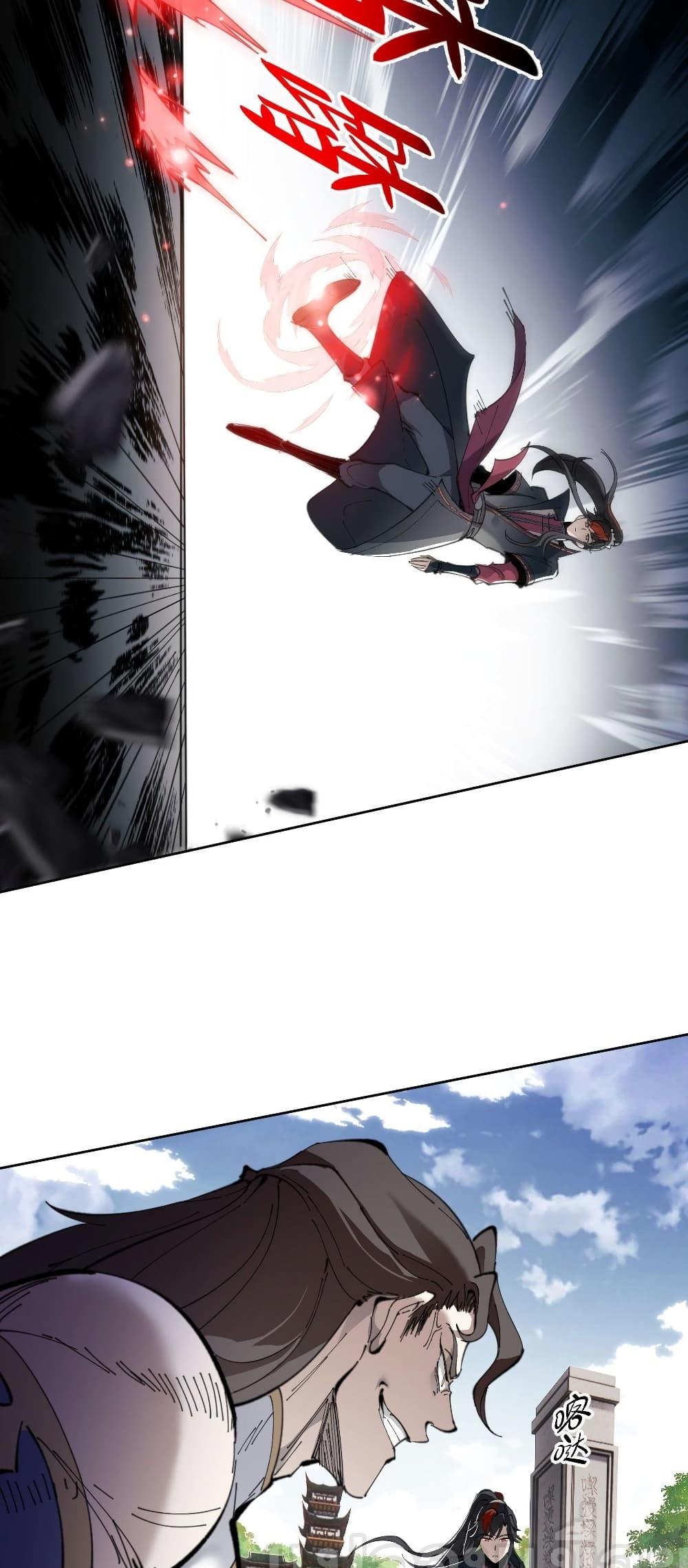 Manga-lc-com อ่านมังงะ อ่านการ์ตูน ออนไลน์ ฟรี อาจารย์ ศิษย์บ้าขอกบฎนะขอรับ ตอนที่ 1 2 3 4 5 6 7 8 9 10 11 12 13 14 ฟรี ไม่มีโฆษณา Manga-lc - อ่าน มังงะ อ่าน การ์ตูน ออนไลน์ อ่านมังงะ ฟรี