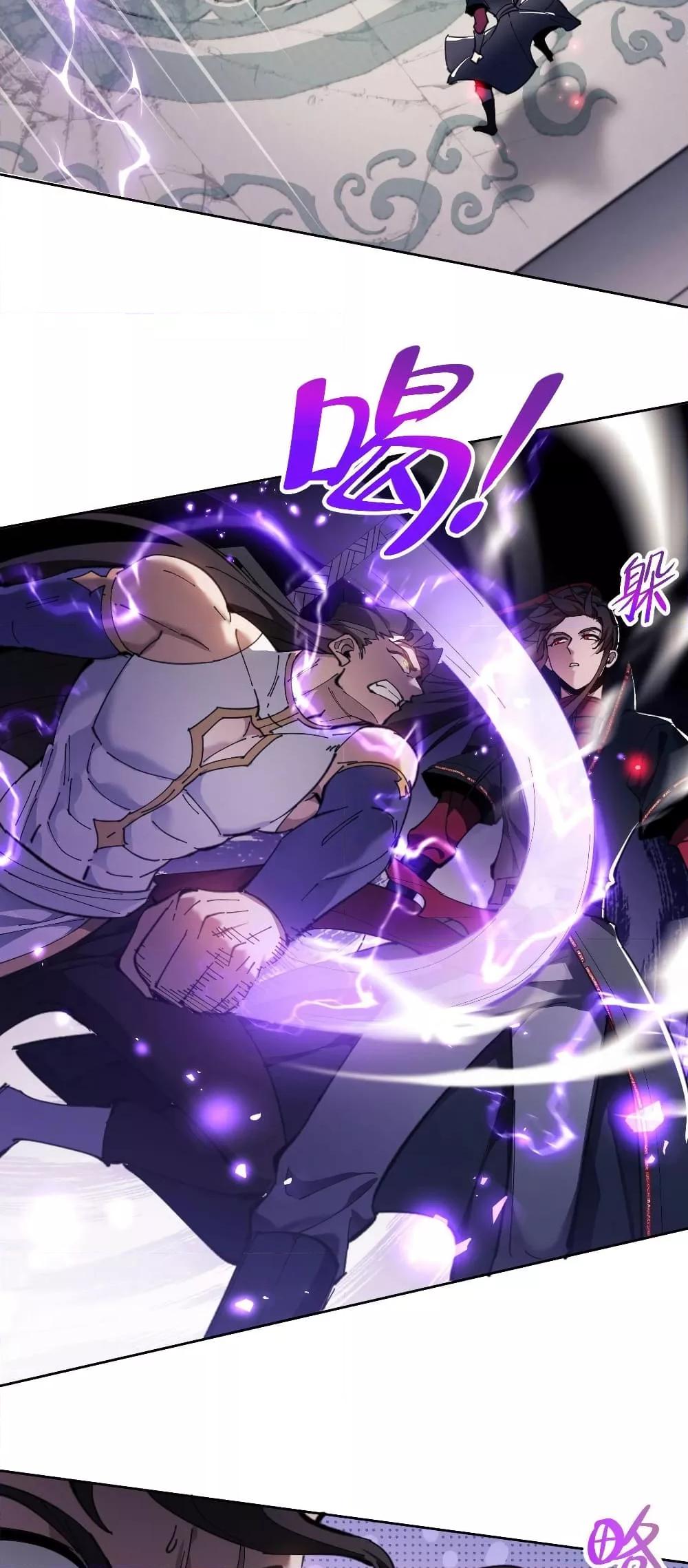 Manga-lc-com อ่านมังงะ อ่านการ์ตูน ออนไลน์ ฟรี อาจารย์ ศิษย์บ้าขอกบฎนะขอรับ ตอนที่ 1 2 3 4 5 6 7 8 9 10 11 12 13 14 ฟรี ไม่มีโฆษณา Manga-lc - อ่าน มังงะ อ่าน การ์ตูน ออนไลน์ อ่านมังงะ ฟรี