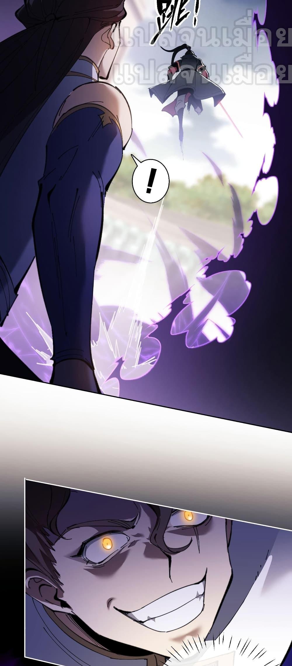 Manga-lc-com อ่านมังงะ อ่านการ์ตูน ออนไลน์ ฟรี อาจารย์ ศิษย์บ้าขอกบฎนะขอรับ ตอนที่ 1 2 3 4 5 6 7 8 9 10 11 12 13 14 ฟรี ไม่มีโฆษณา Manga-lc - อ่าน มังงะ อ่าน การ์ตูน ออนไลน์ อ่านมังงะ ฟรี