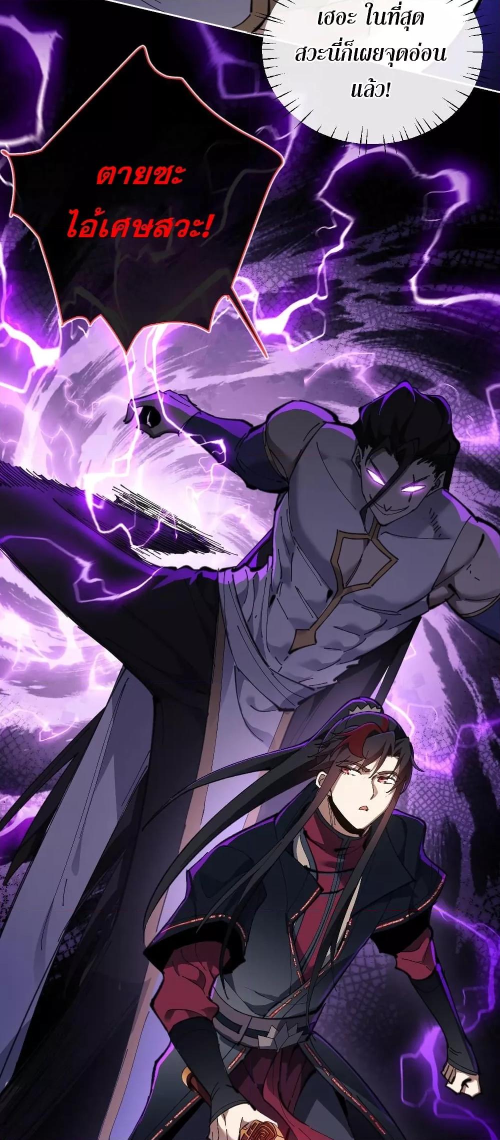 Manga-lc-com อ่านมังงะ อ่านการ์ตูน ออนไลน์ ฟรี อาจารย์ ศิษย์บ้าขอกบฎนะขอรับ ตอนที่ 1 2 3 4 5 6 7 8 9 10 11 12 13 14 ฟรี ไม่มีโฆษณา Manga-lc - อ่าน มังงะ อ่าน การ์ตูน ออนไลน์ อ่านมังงะ ฟรี