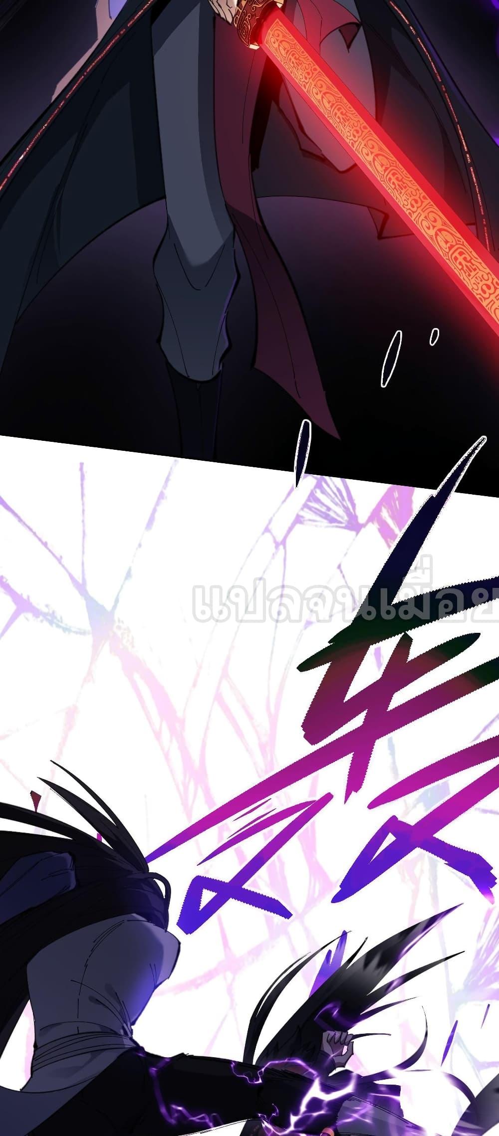 Manga-lc-com อ่านมังงะ อ่านการ์ตูน ออนไลน์ ฟรี อาจารย์ ศิษย์บ้าขอกบฎนะขอรับ ตอนที่ 1 2 3 4 5 6 7 8 9 10 11 12 13 14 ฟรี ไม่มีโฆษณา Manga-lc - อ่าน มังงะ อ่าน การ์ตูน ออนไลน์ อ่านมังงะ ฟรี