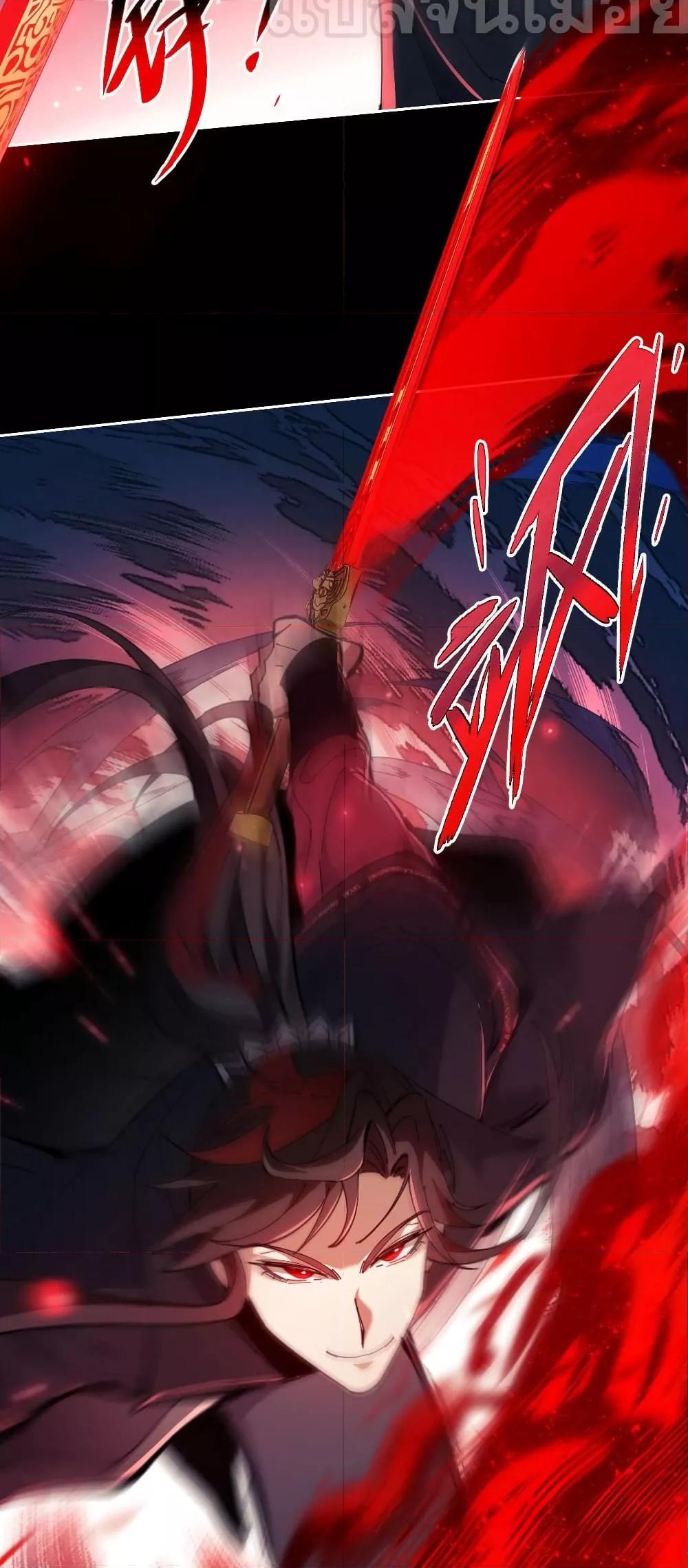 Manga-lc-com อ่านมังงะ อ่านการ์ตูน ออนไลน์ ฟรี อาจารย์ ศิษย์บ้าขอกบฎนะขอรับ ตอนที่ 1 2 3 4 5 6 7 8 9 10 11 12 13 14 ฟรี ไม่มีโฆษณา Manga-lc - อ่าน มังงะ อ่าน การ์ตูน ออนไลน์ อ่านมังงะ ฟรี
