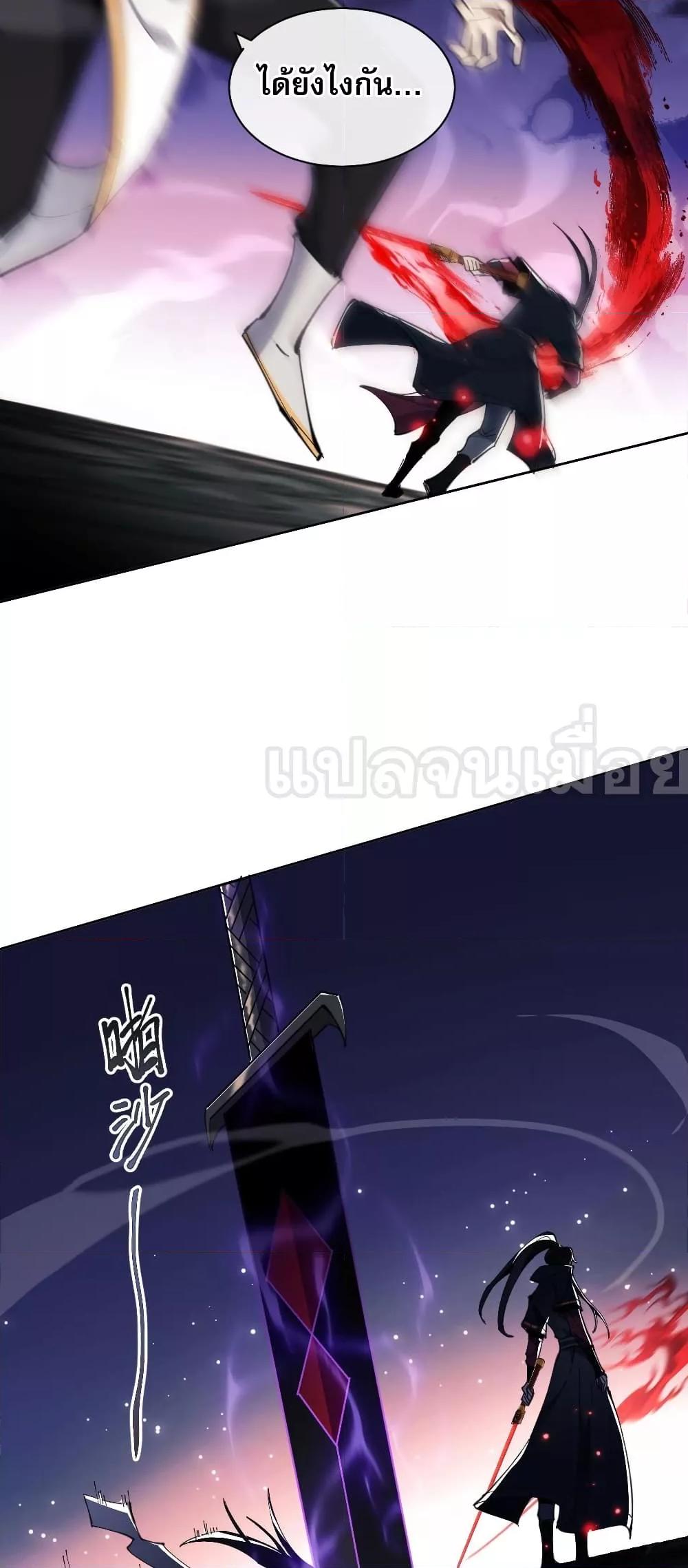 Manga-lc-com อ่านมังงะ อ่านการ์ตูน ออนไลน์ ฟรี อาจารย์ ศิษย์บ้าขอกบฎนะขอรับ ตอนที่ 1 2 3 4 5 6 7 8 9 10 11 12 13 14 ฟรี ไม่มีโฆษณา Manga-lc - อ่าน มังงะ อ่าน การ์ตูน ออนไลน์ อ่านมังงะ ฟรี