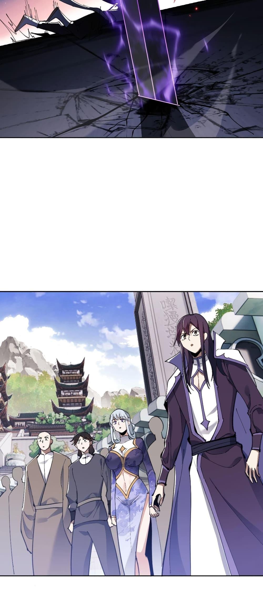Manga-lc-com อ่านมังงะ อ่านการ์ตูน ออนไลน์ ฟรี อาจารย์ ศิษย์บ้าขอกบฎนะขอรับ ตอนที่ 1 2 3 4 5 6 7 8 9 10 11 12 13 14 ฟรี ไม่มีโฆษณา Manga-lc - อ่าน มังงะ อ่าน การ์ตูน ออนไลน์ อ่านมังงะ ฟรี